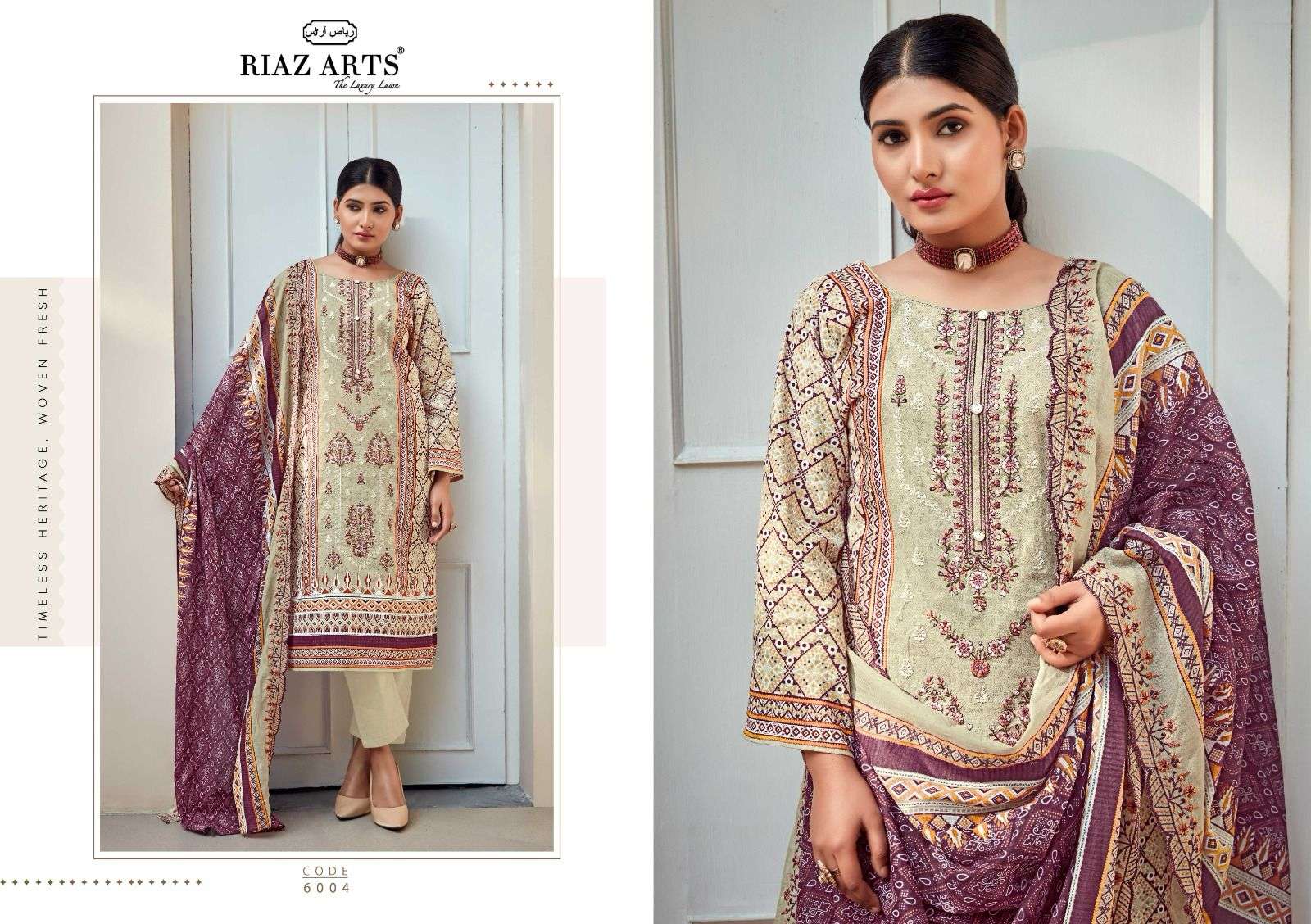 RIAZ ARTS BIN SAEED VOL 6 