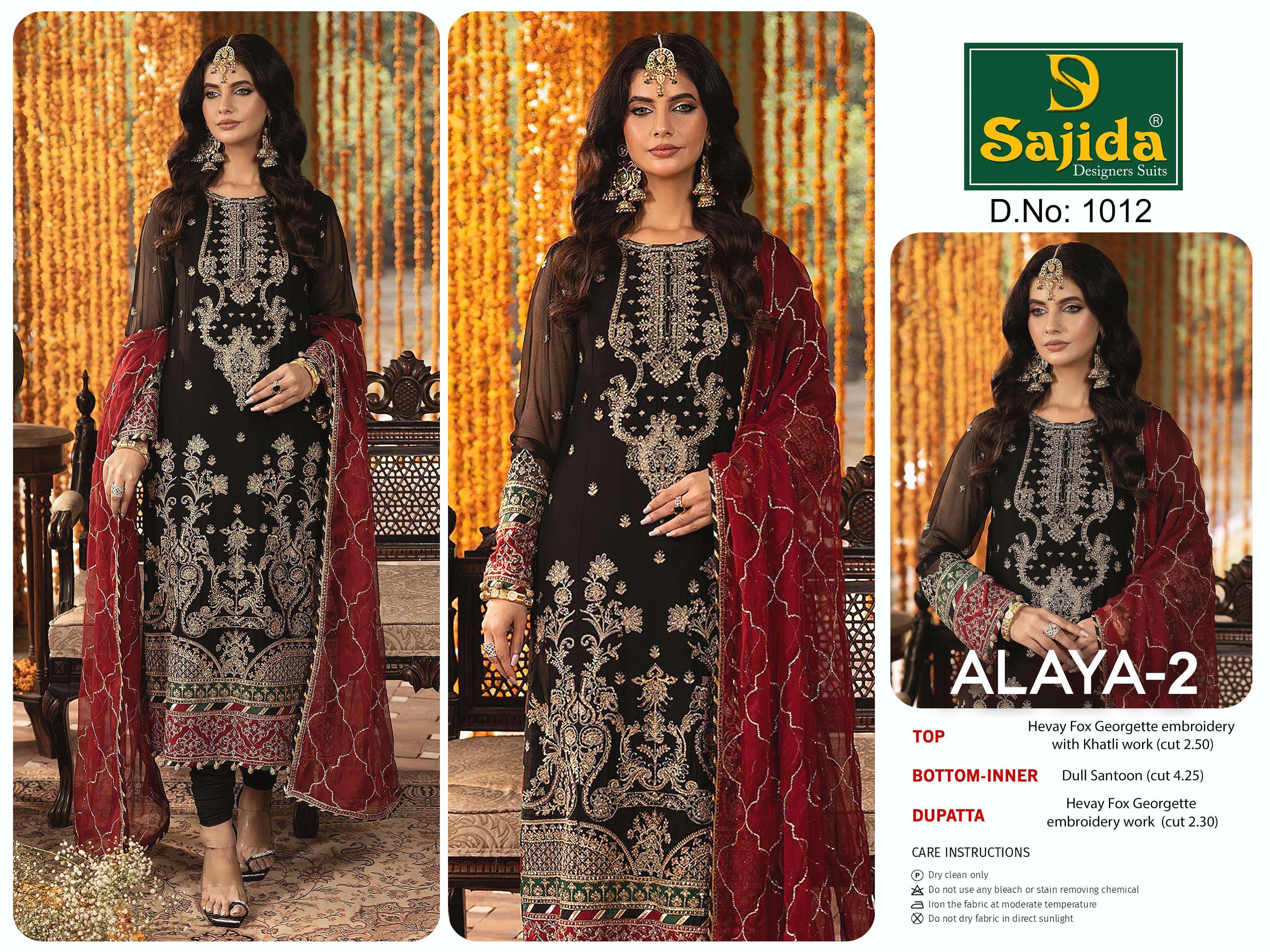 SAJIDA DESIGNER SUITS ALAYA VOL 2 