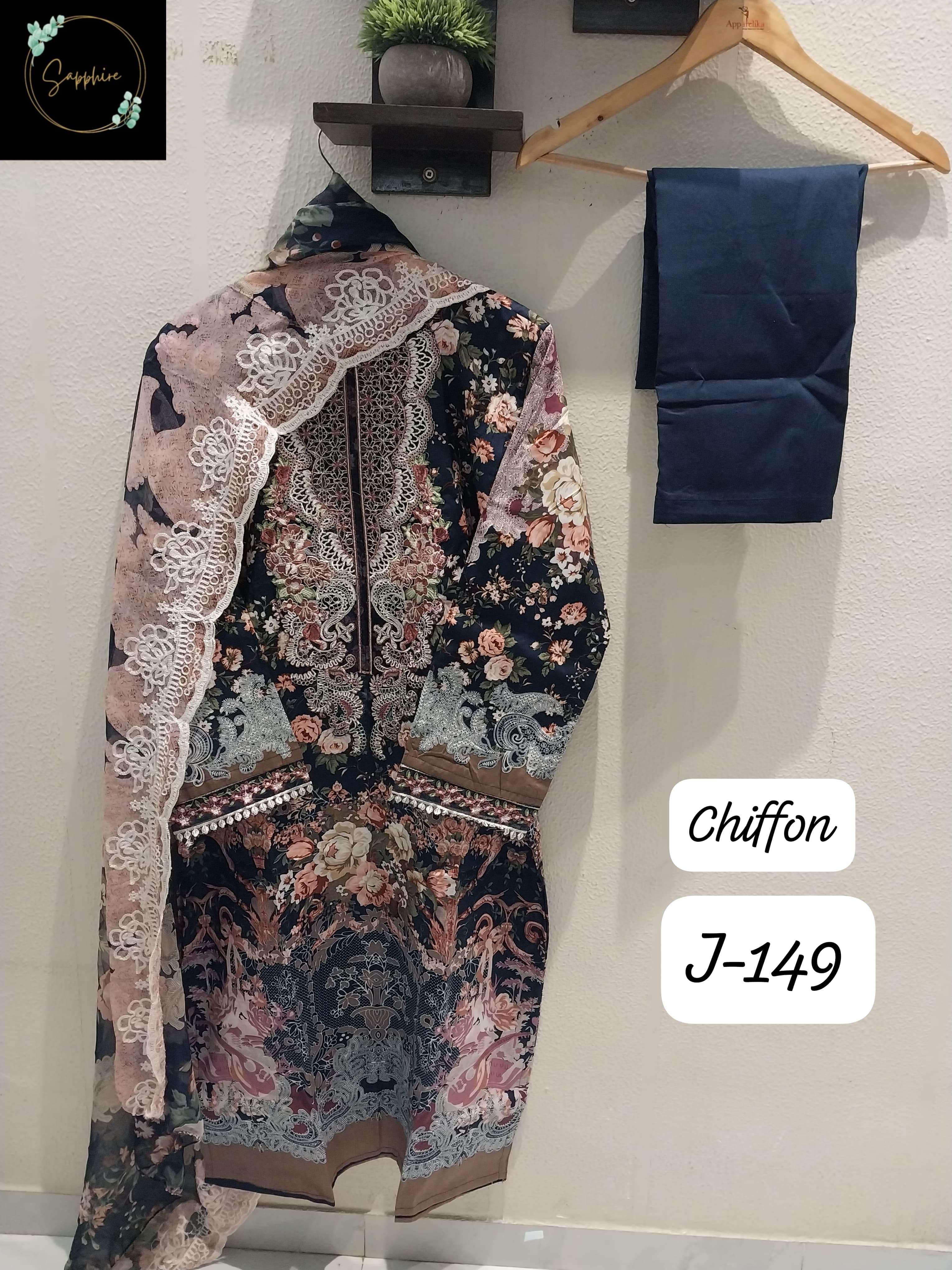 SAPPHIRE JAZMIN VOL 149