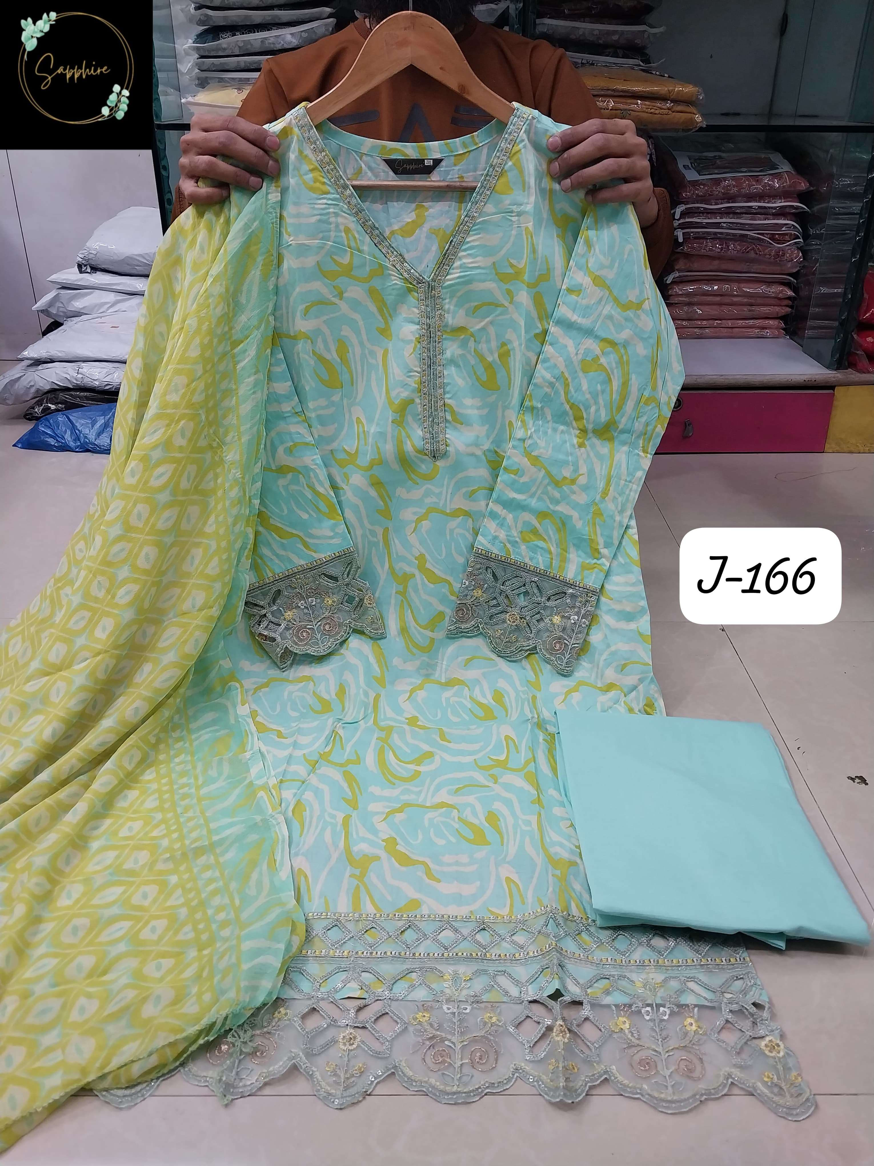 SAPPHIRE JAZMIN VOL 166