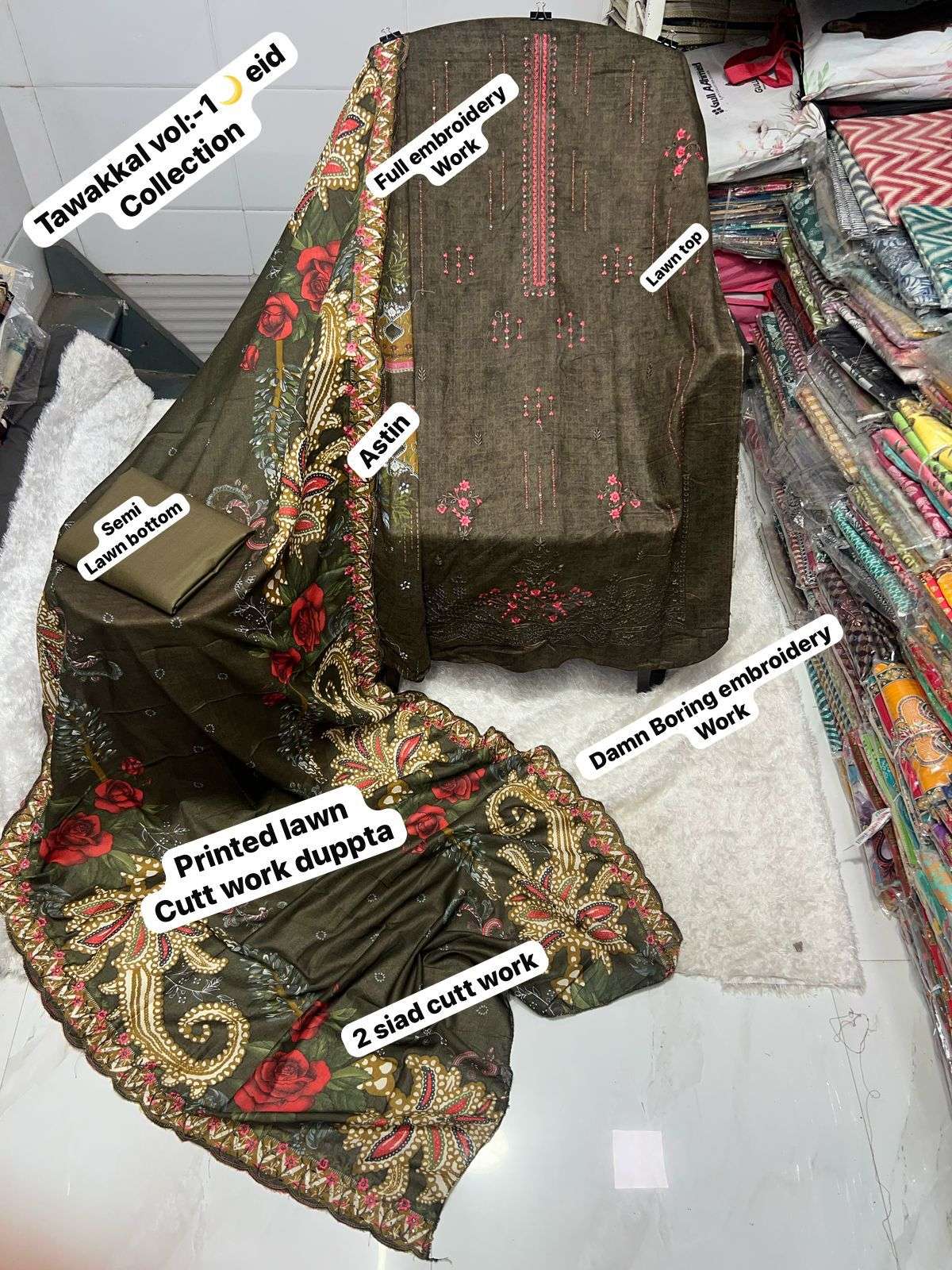 SAPPHIRE TAWAKKAL EID SPECIAL COLLECTIONS