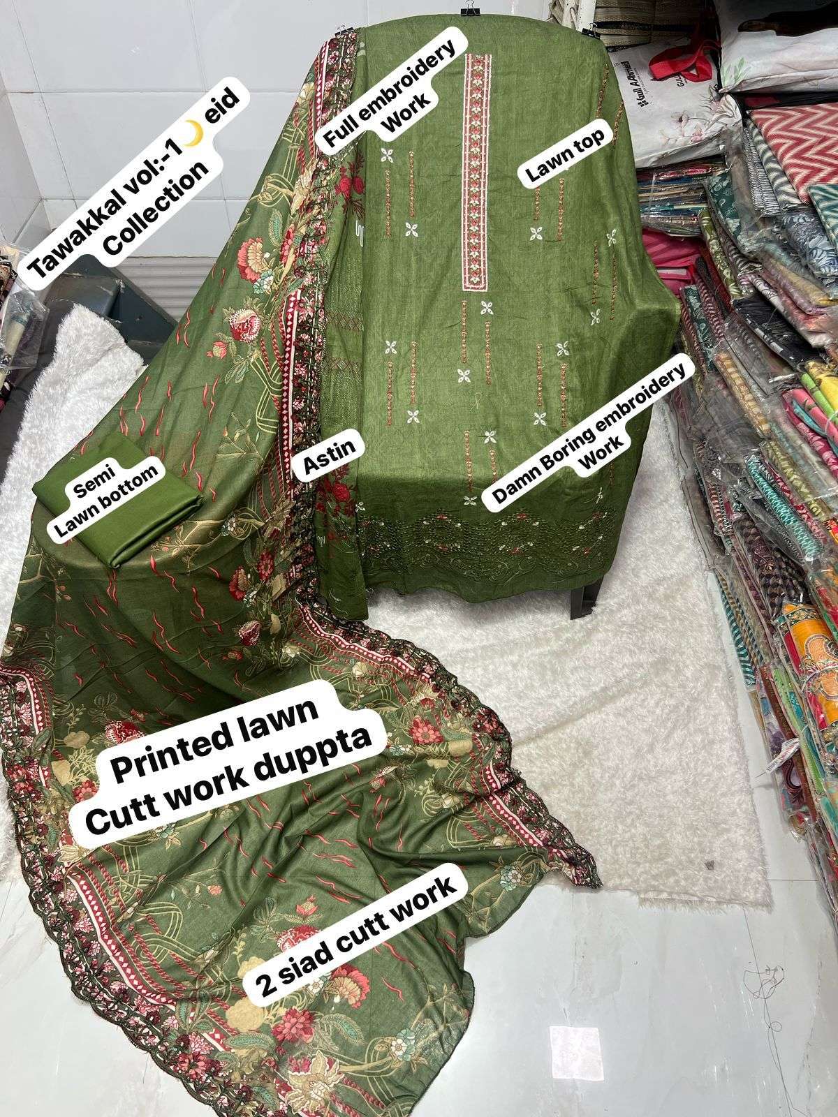 SAPPHIRE TAWAKKAL EID SPECIAL COLLECTIONS