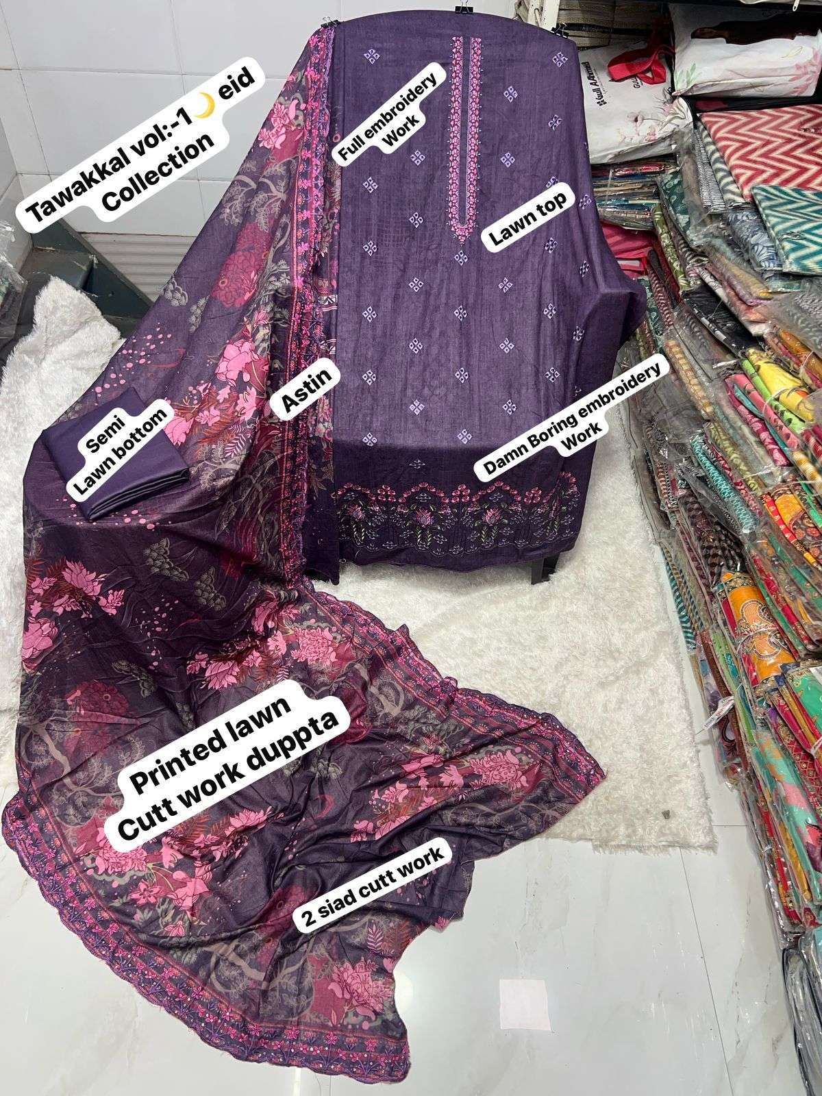 SAPPHIRE TAWAKKAL EID SPECIAL COLLECTIONS