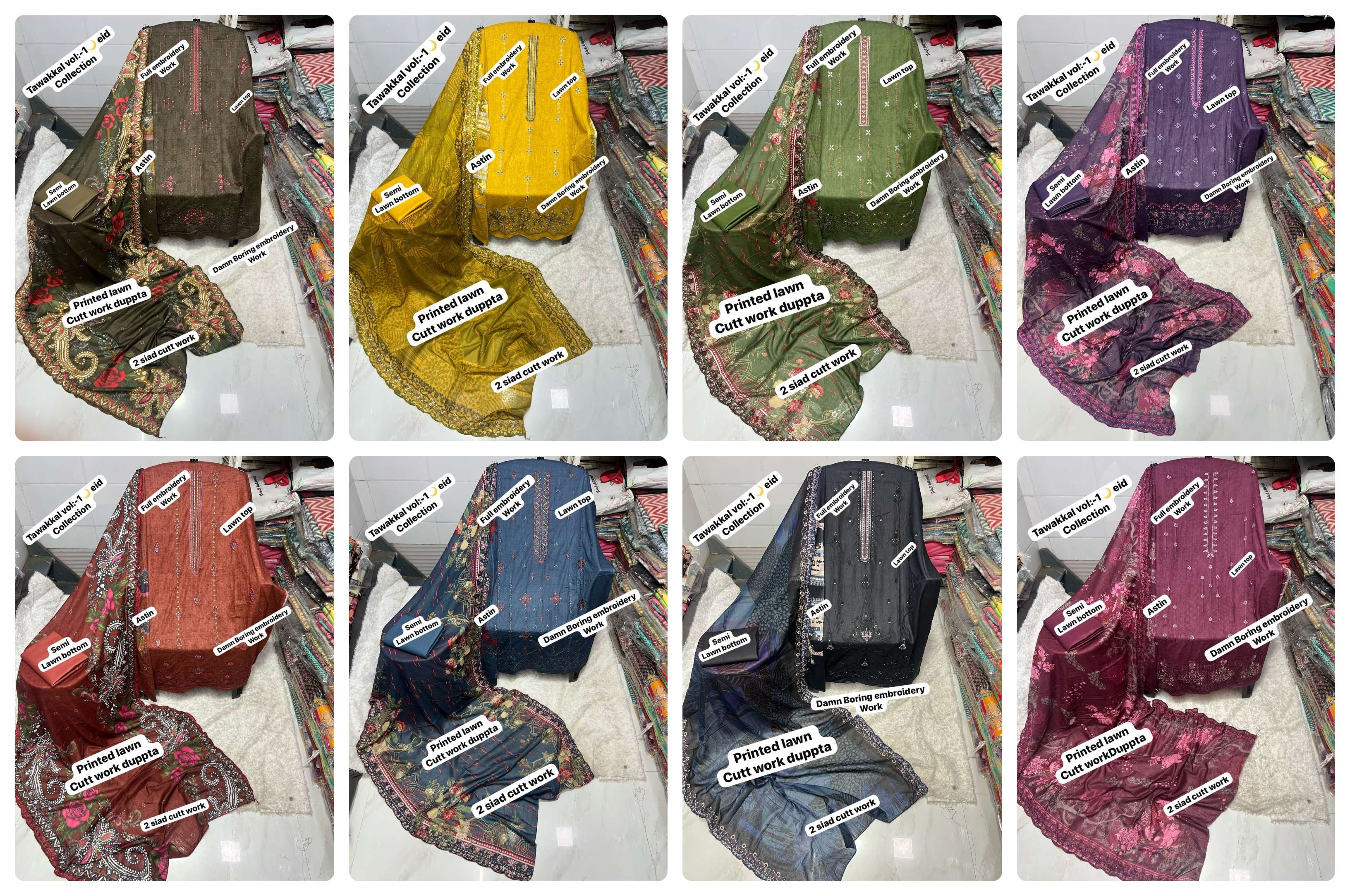 SAPPHIRE TAWAKKAL EID SPECIAL COLLECTIONS