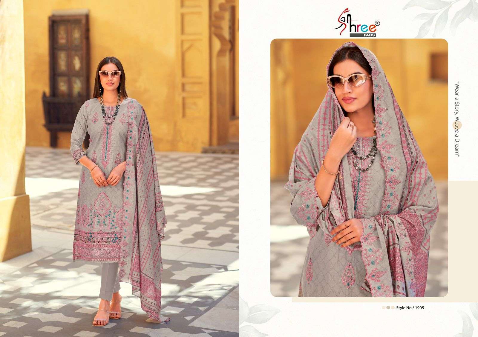 SHREE FABS BIN SAEED LAWN COLLECTION  VOL 19