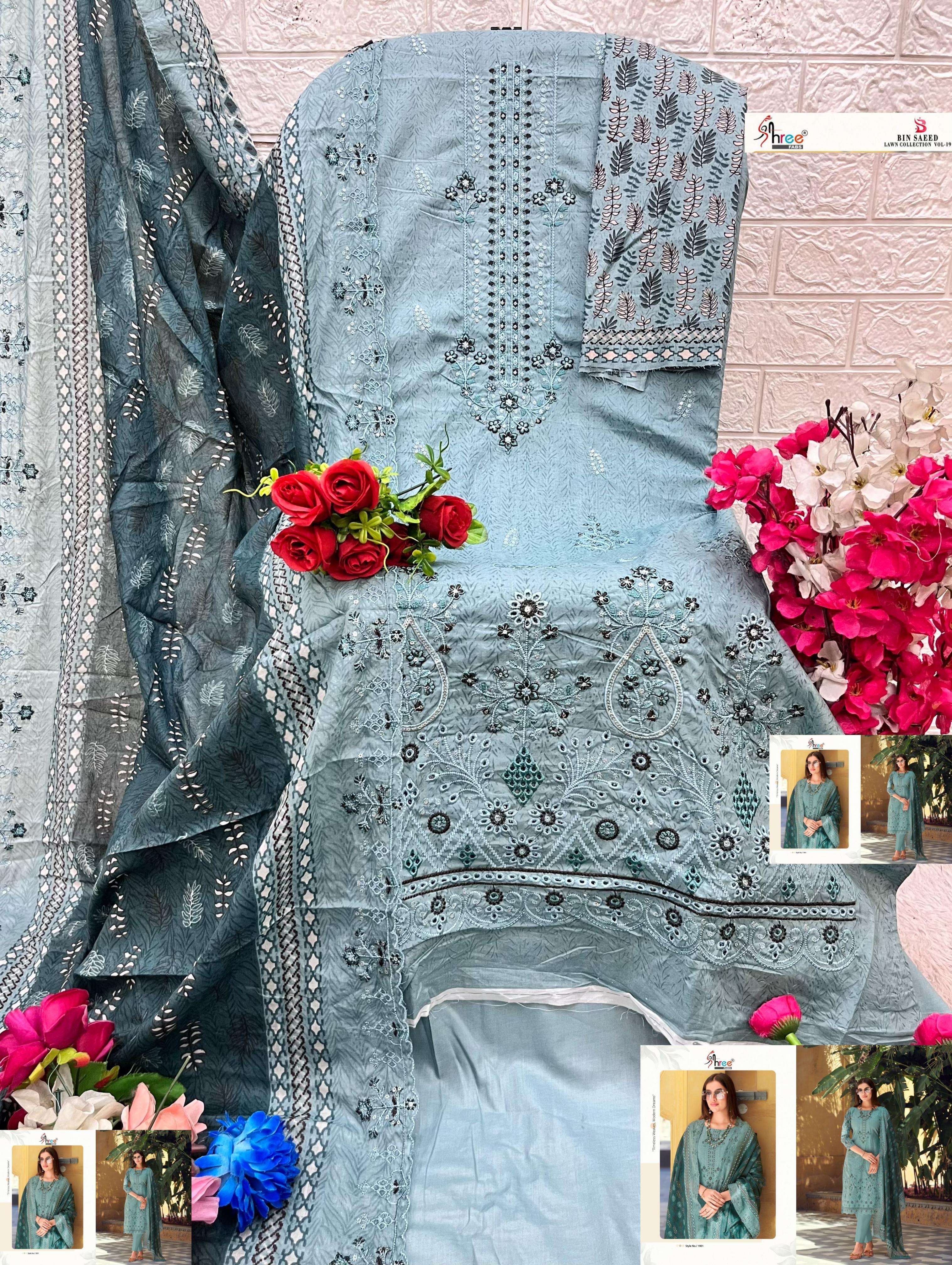 SHREE FABS BIN SAEED LAWN COLLECTION  VOL 19