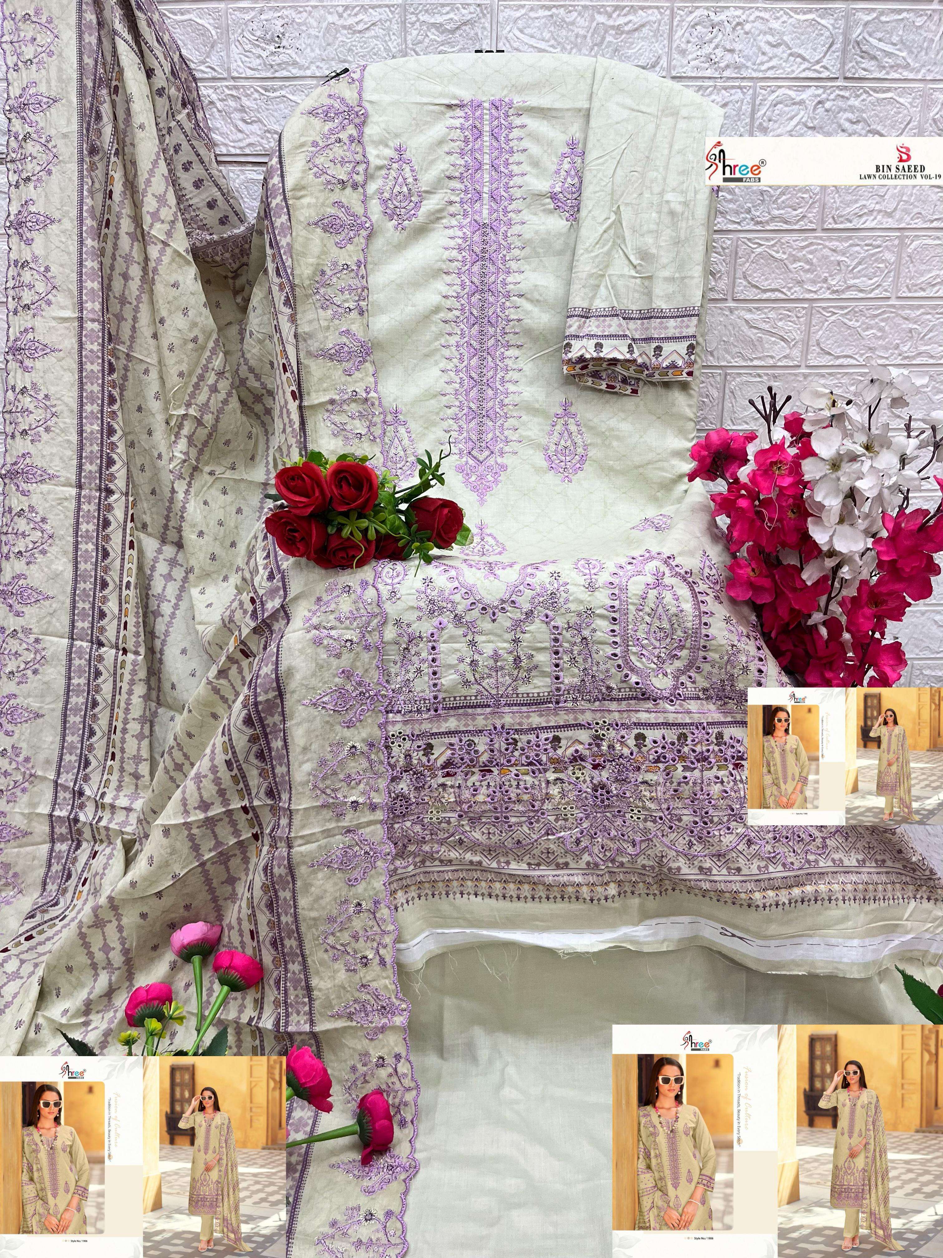SHREE FABS BIN SAEED LAWN COLLECTION  VOL 19