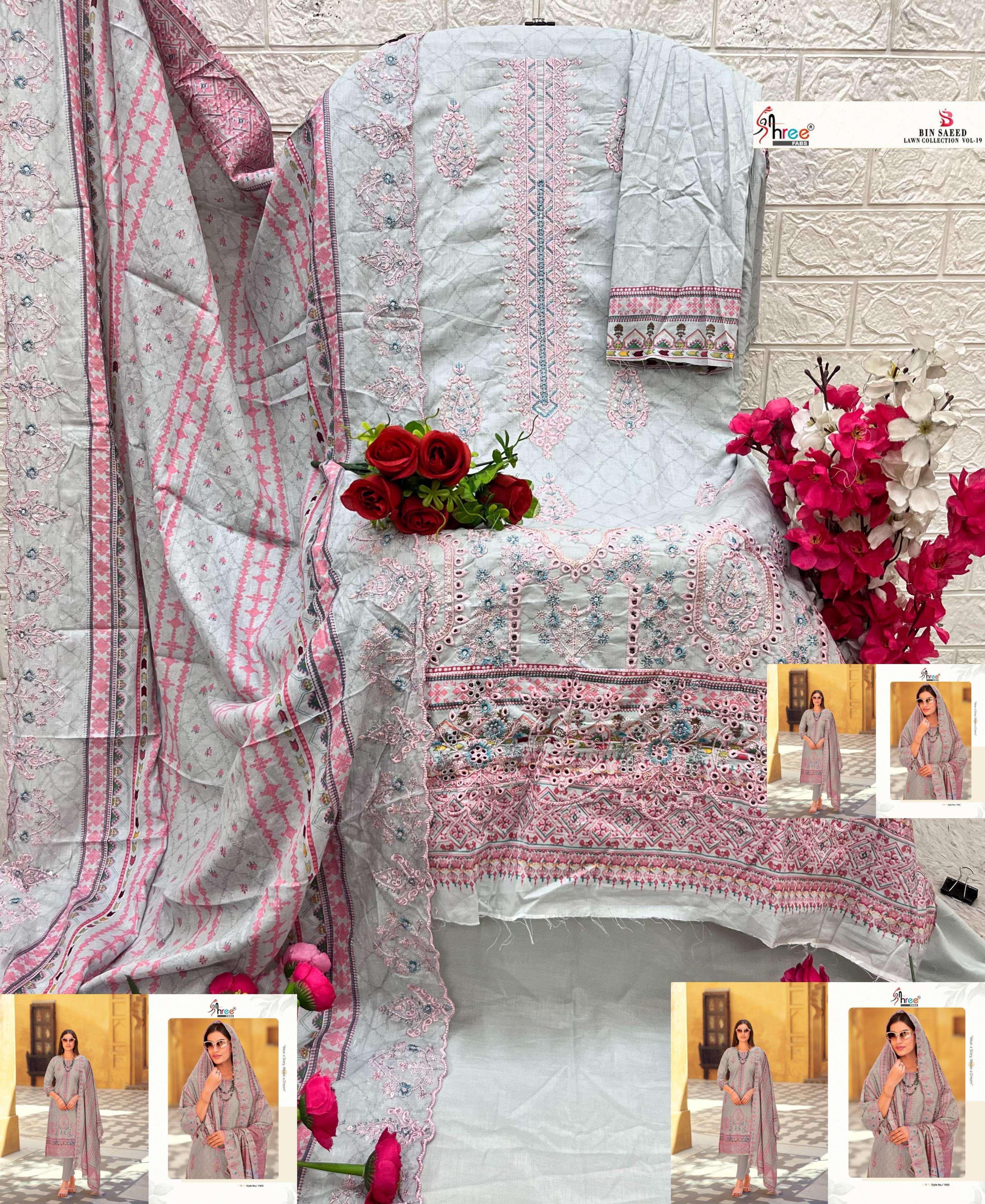 SHREE FABS BIN SAEED LAWN COLLECTION  VOL 19