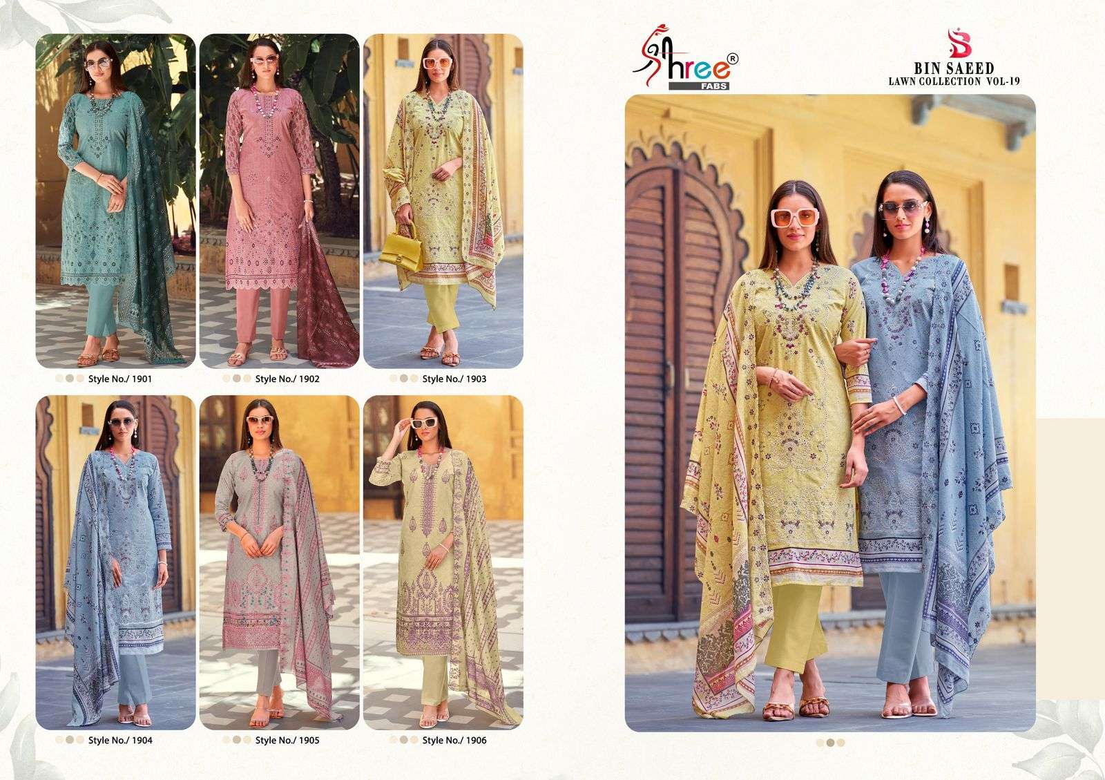 SHREE FABS BIN SAEED LAWN COLLECTION  VOL 19