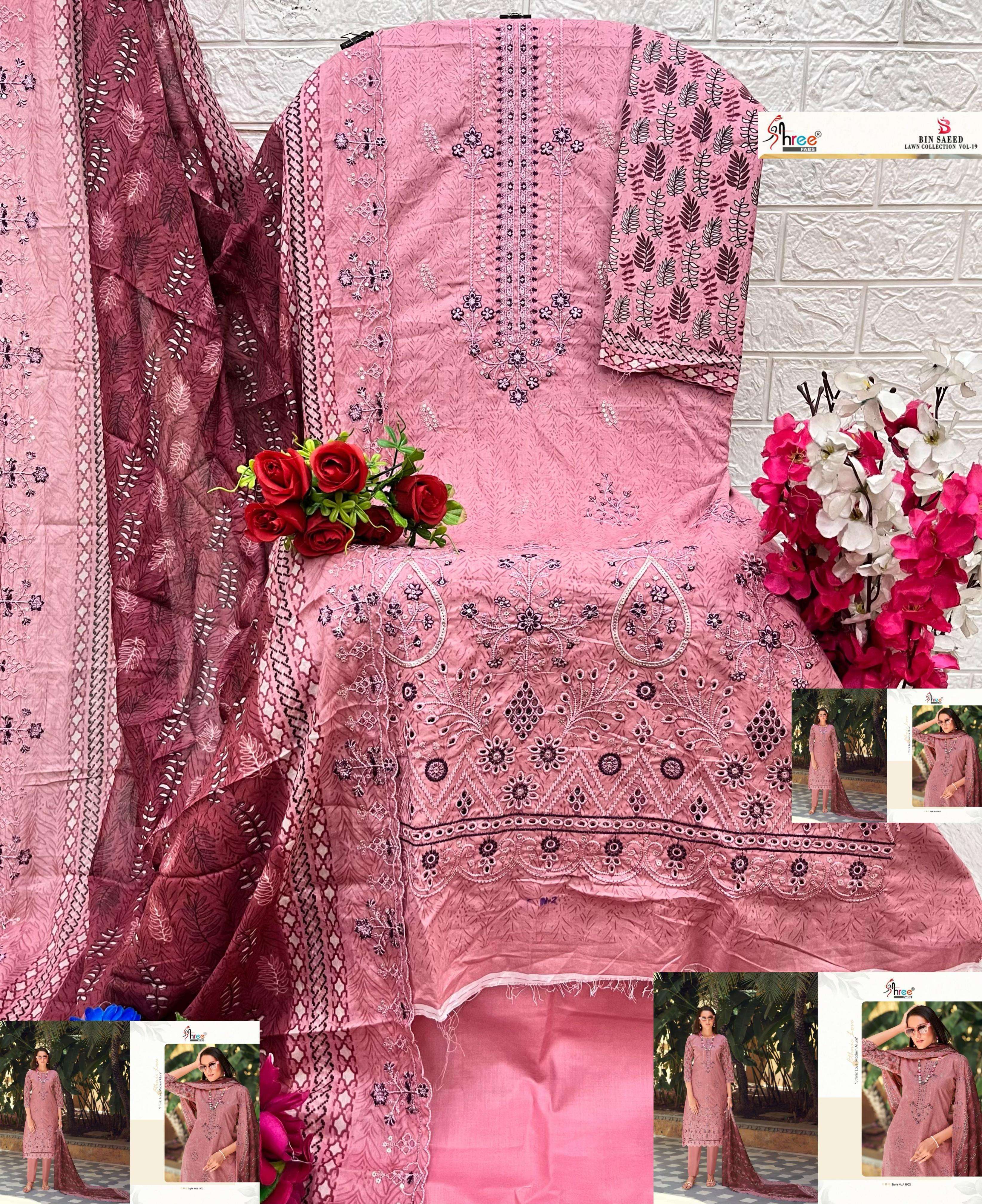 SHREE FABS BIN SAEED LAWN COLLECTION  VOL 19