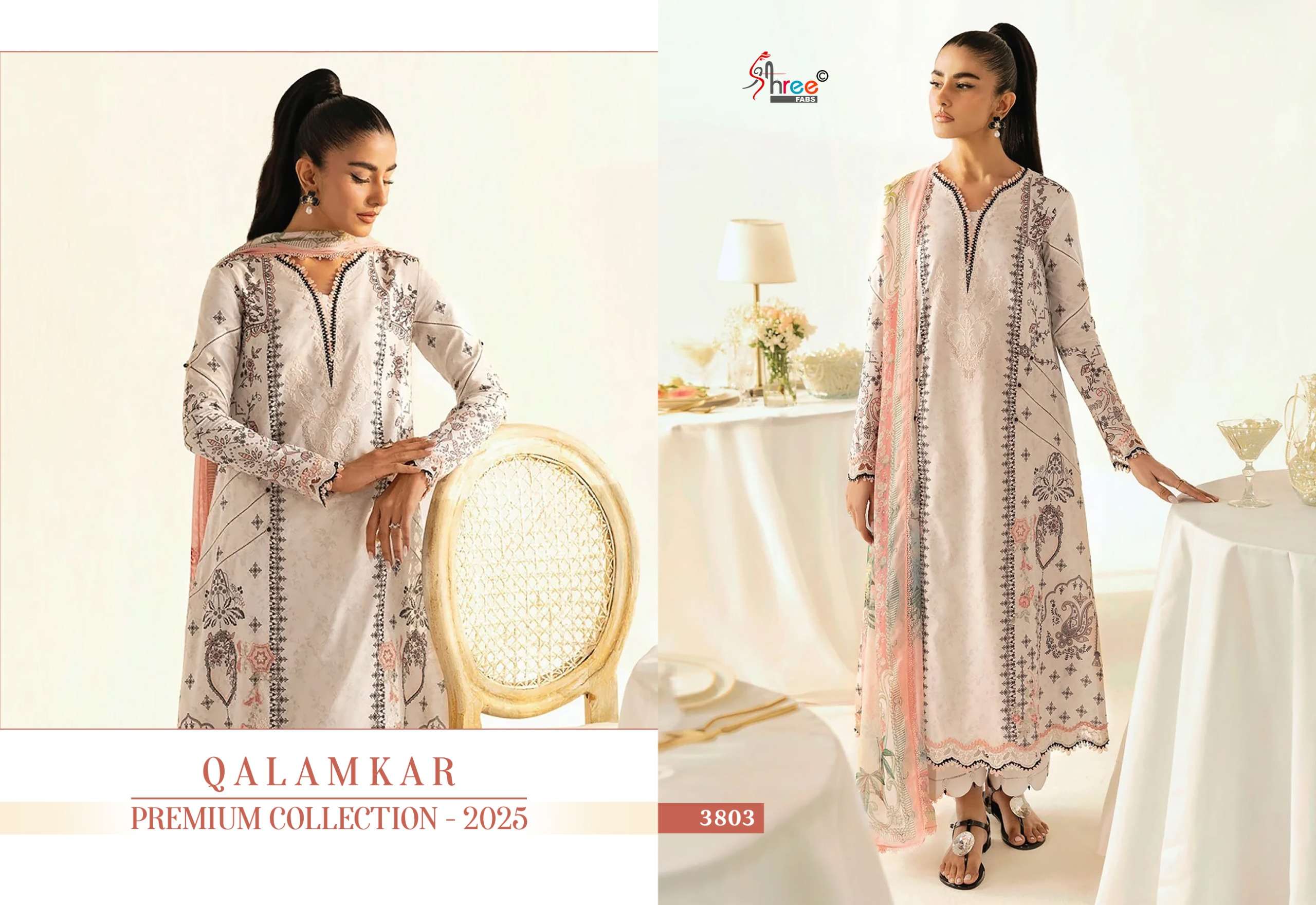 SHREE FABS QALAMKAR PREMIUM COLLECTION 25