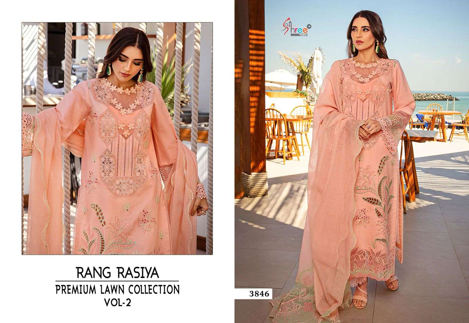SHREE FABS RANG RASIYA PREMIUM LAWN 25 VOL 2