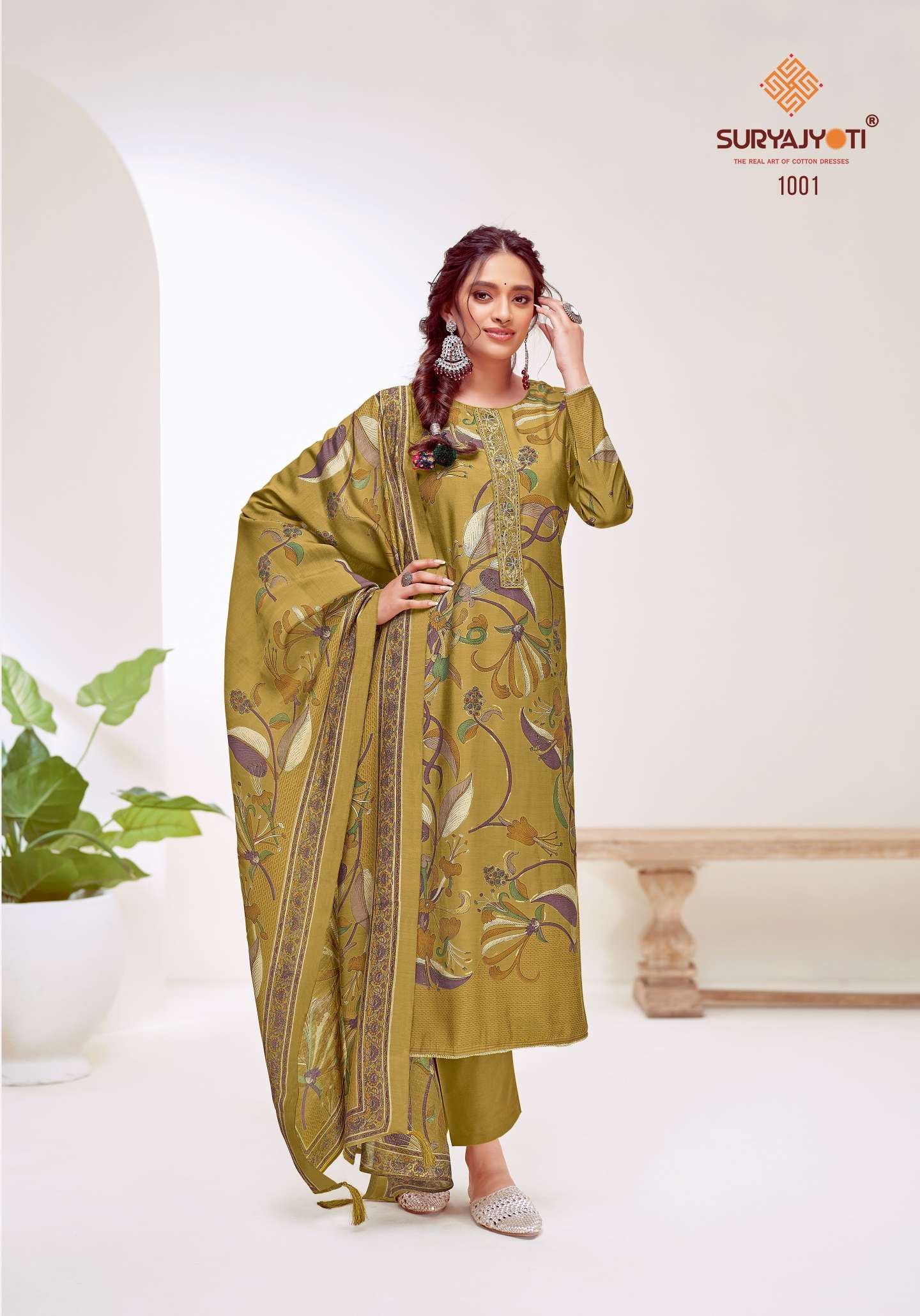 SURYAJYOTI KAJAL VOL 1