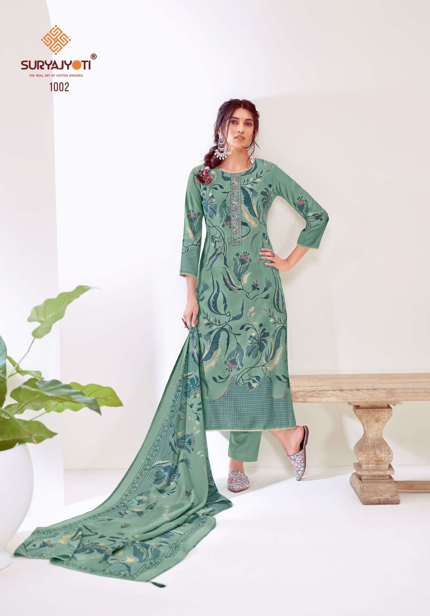 SURYAJYOTI KAJAL VOL 1