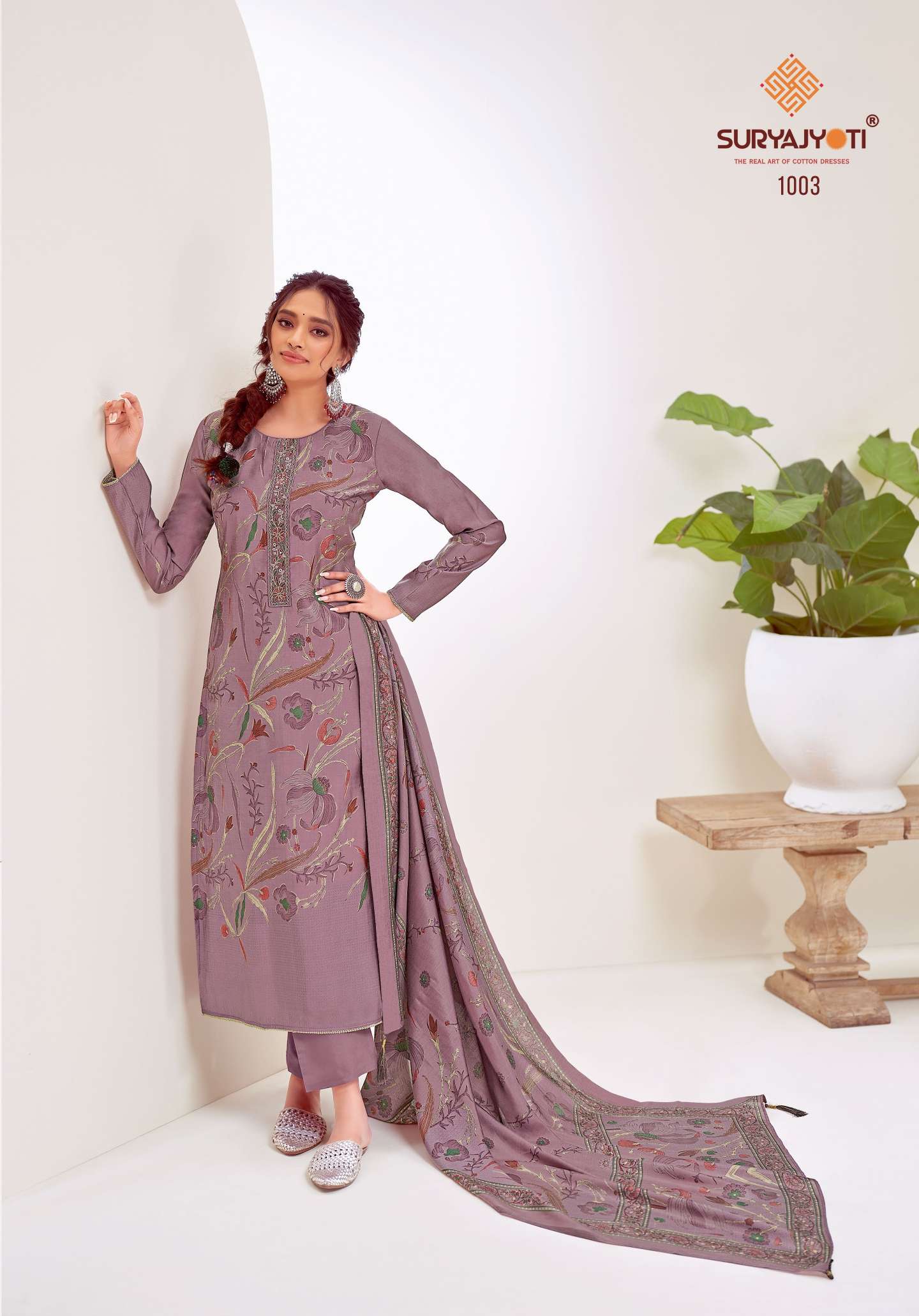 SURYAJYOTI KAJAL VOL 1