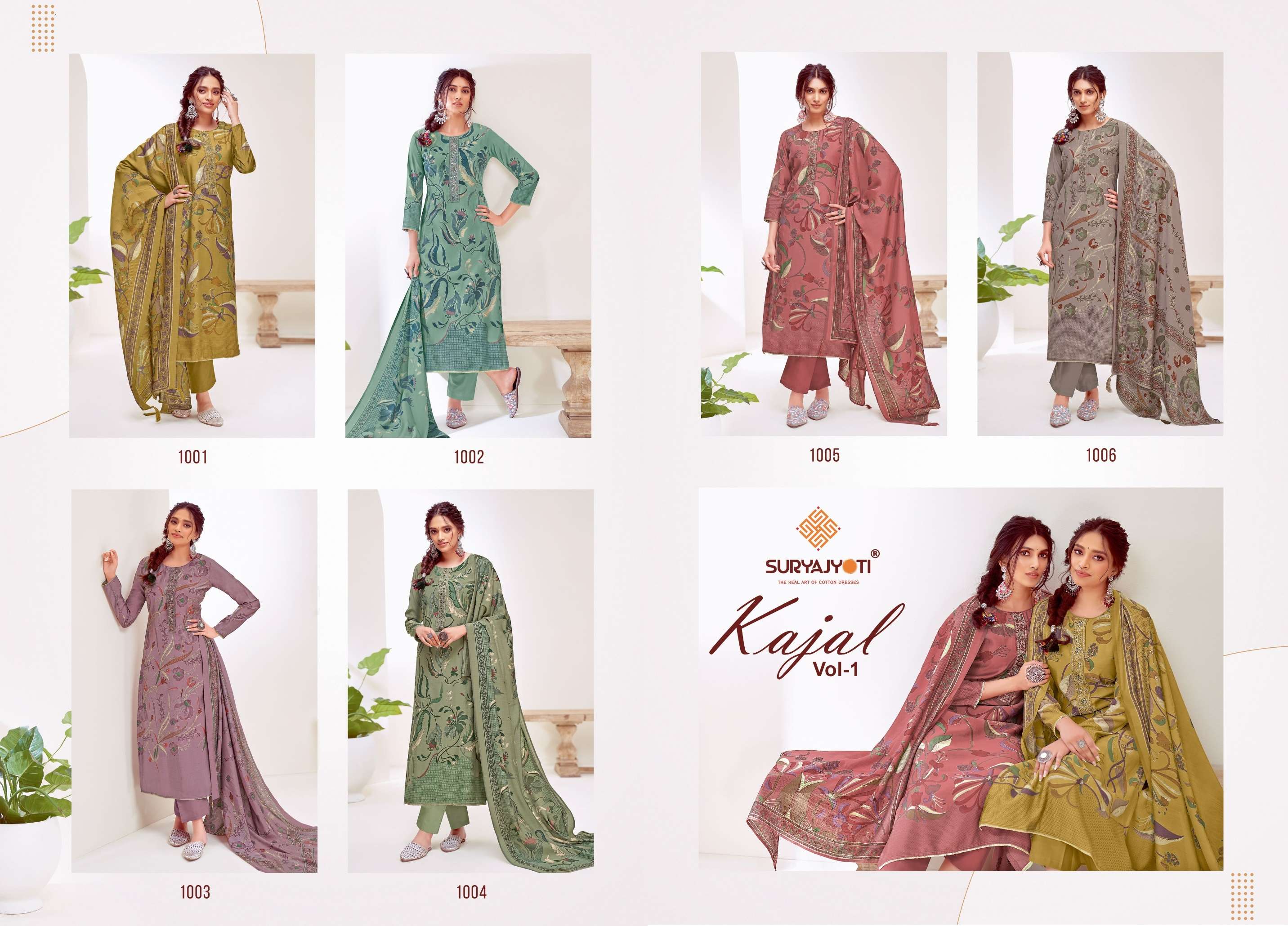 SURYAJYOTI KAJAL VOL 1