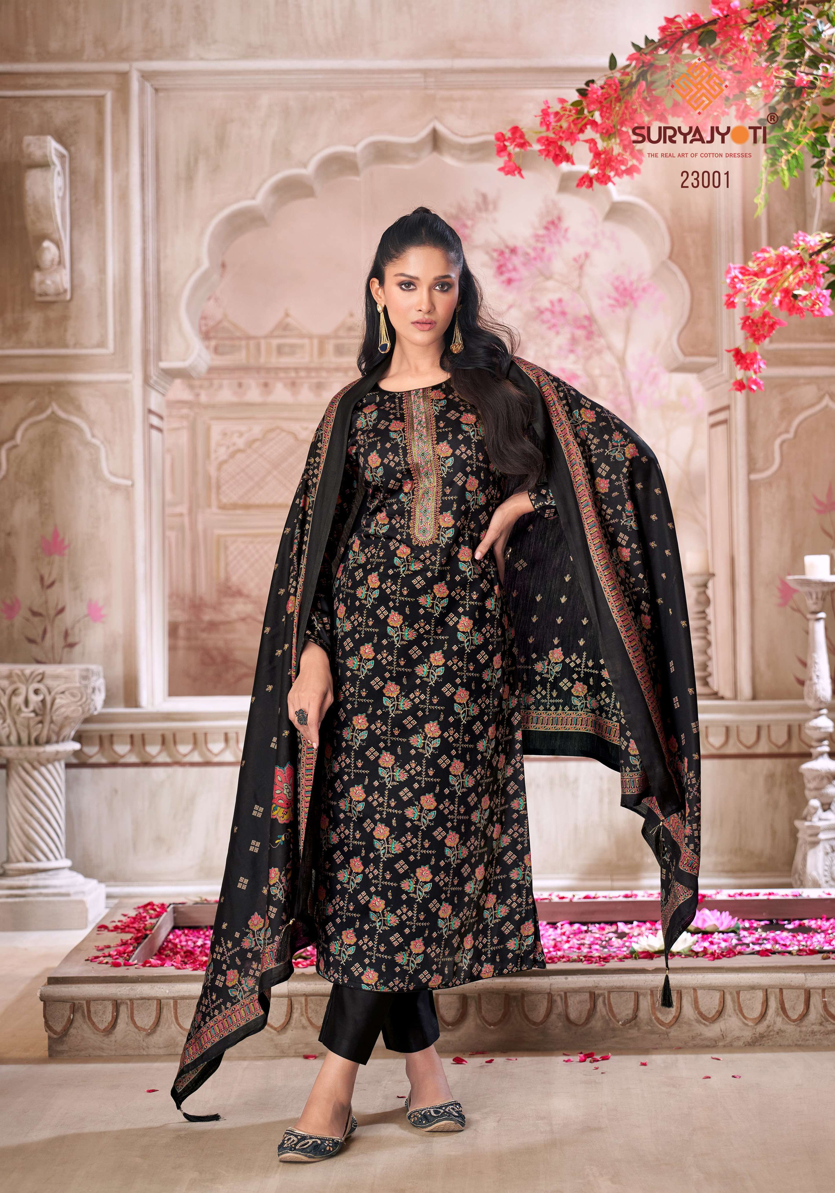 SURYAJYOTI KALKI VOL 23