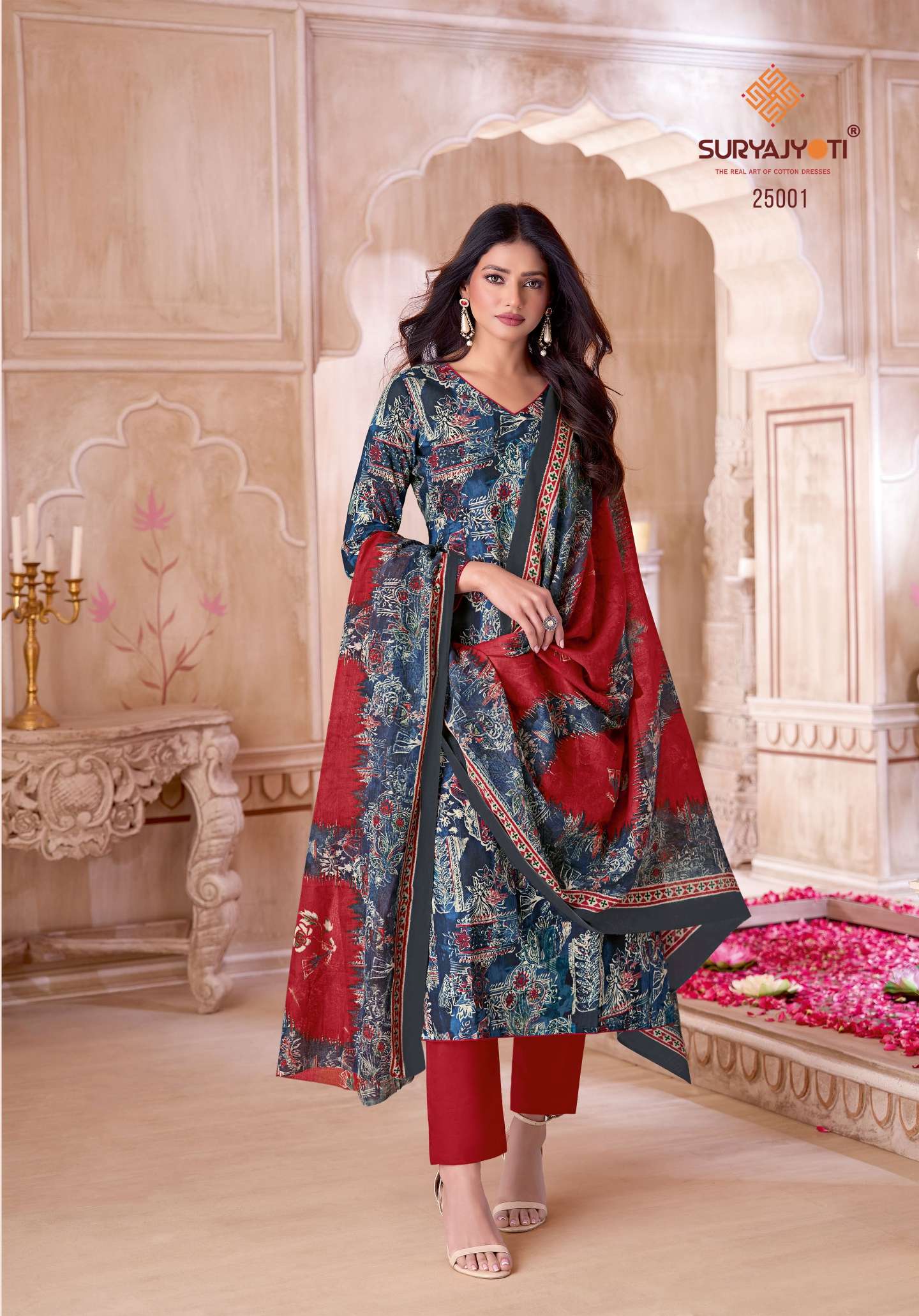 SURYAJYOTI NARGIS COTTON VOL 25 