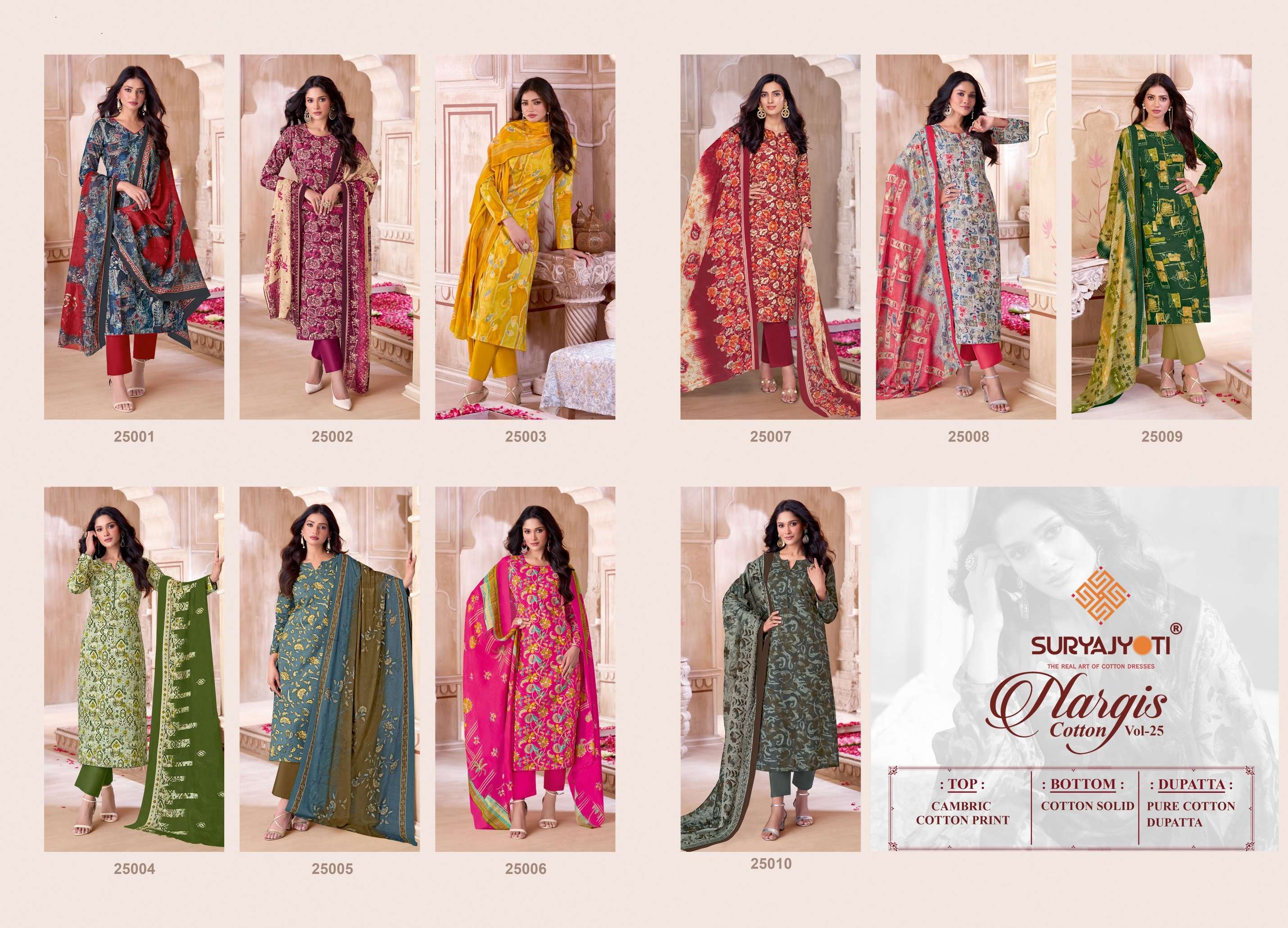 SURYAJYOTI NARGIS COTTON VOL 25 