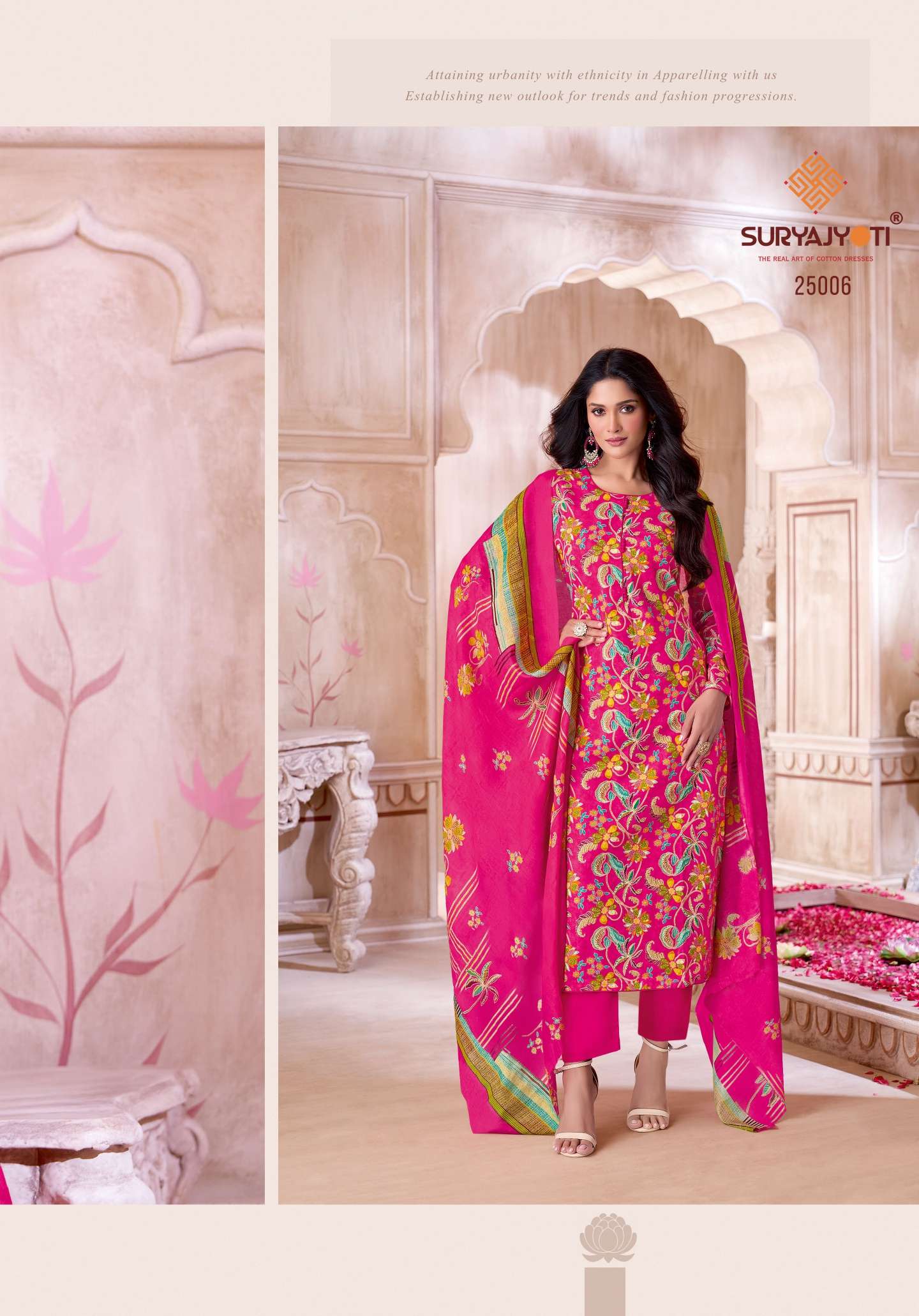 SURYAJYOTI NARGIS COTTON VOL 25 