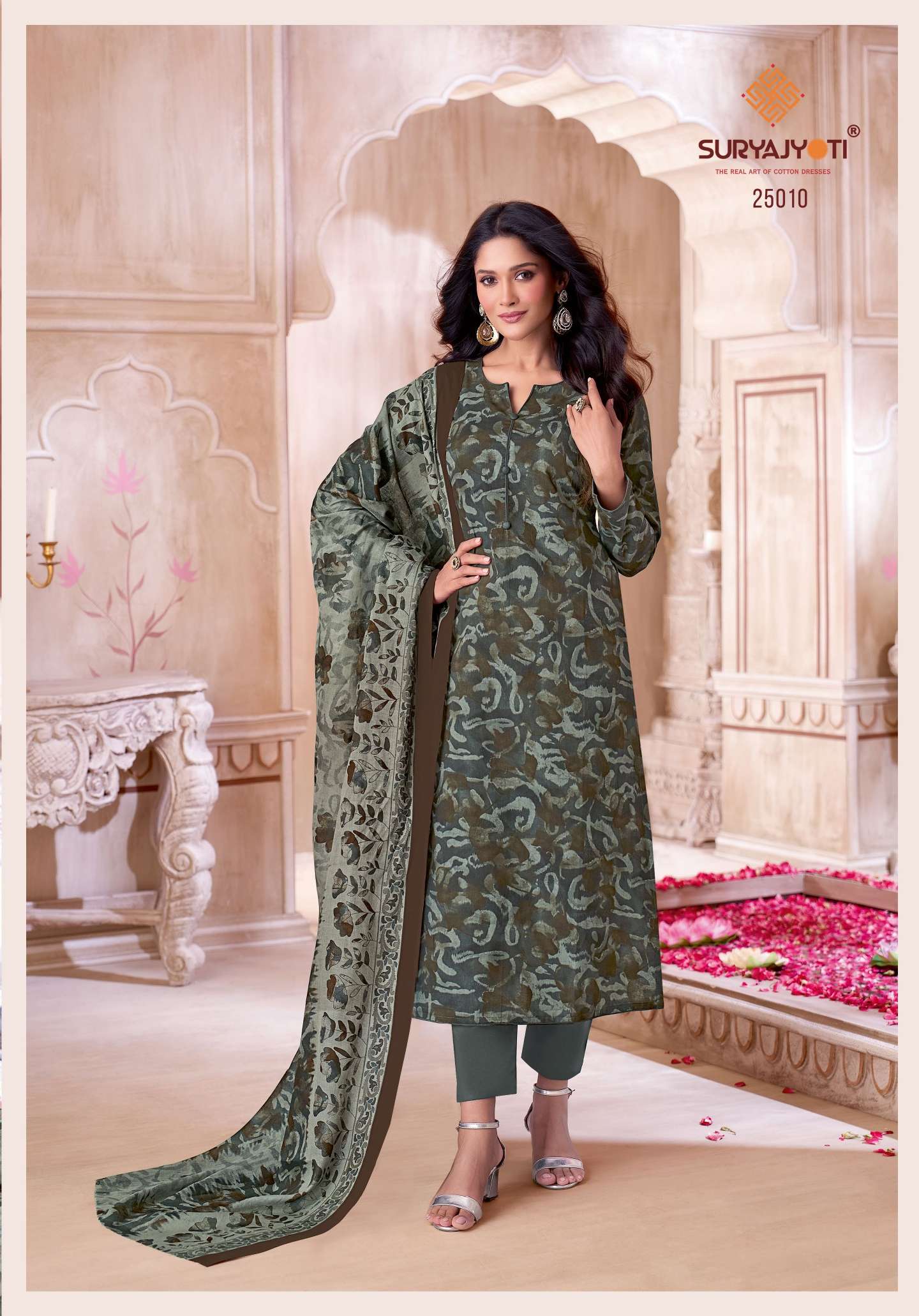 SURYAJYOTI NARGIS COTTON VOL 25 