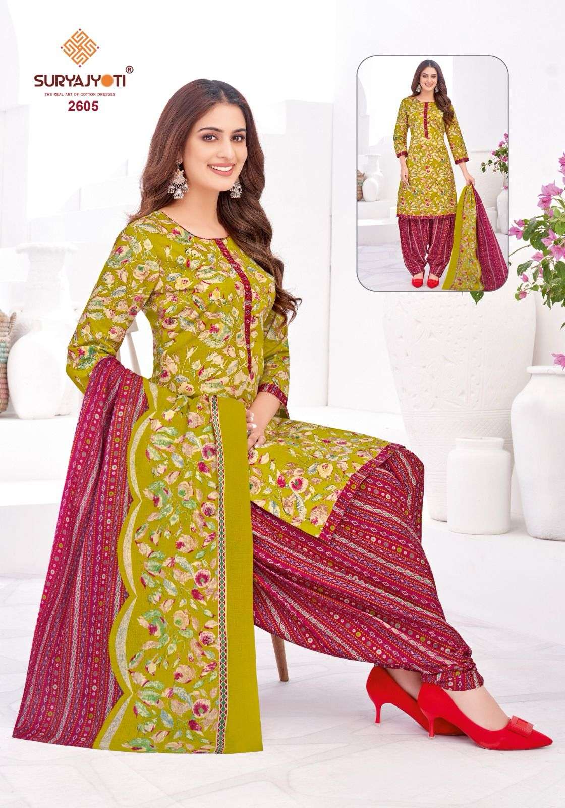 SURYAJYOTI PATIALA KUDI VOL 26