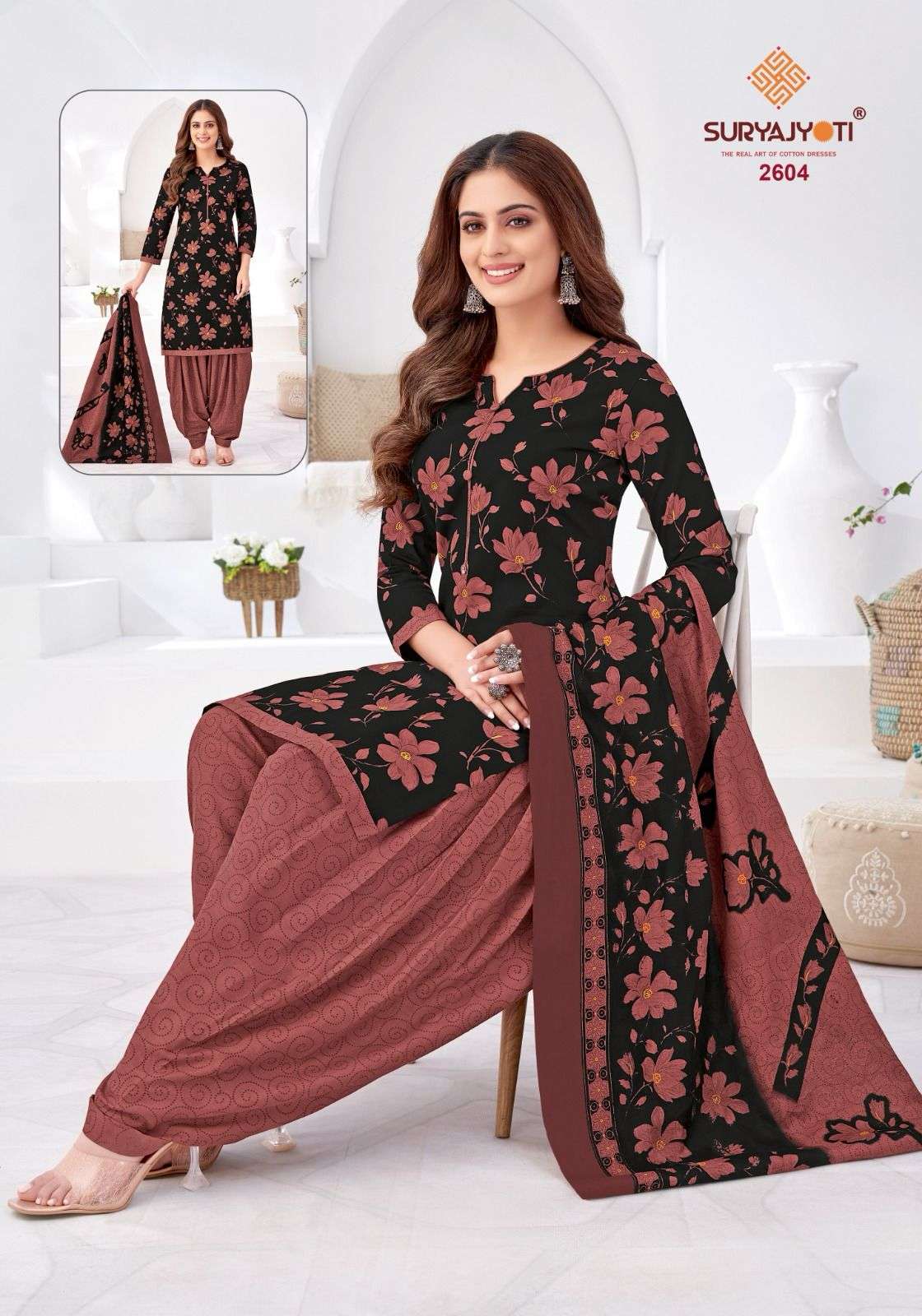 SURYAJYOTI PATIALA KUDI VOL 26