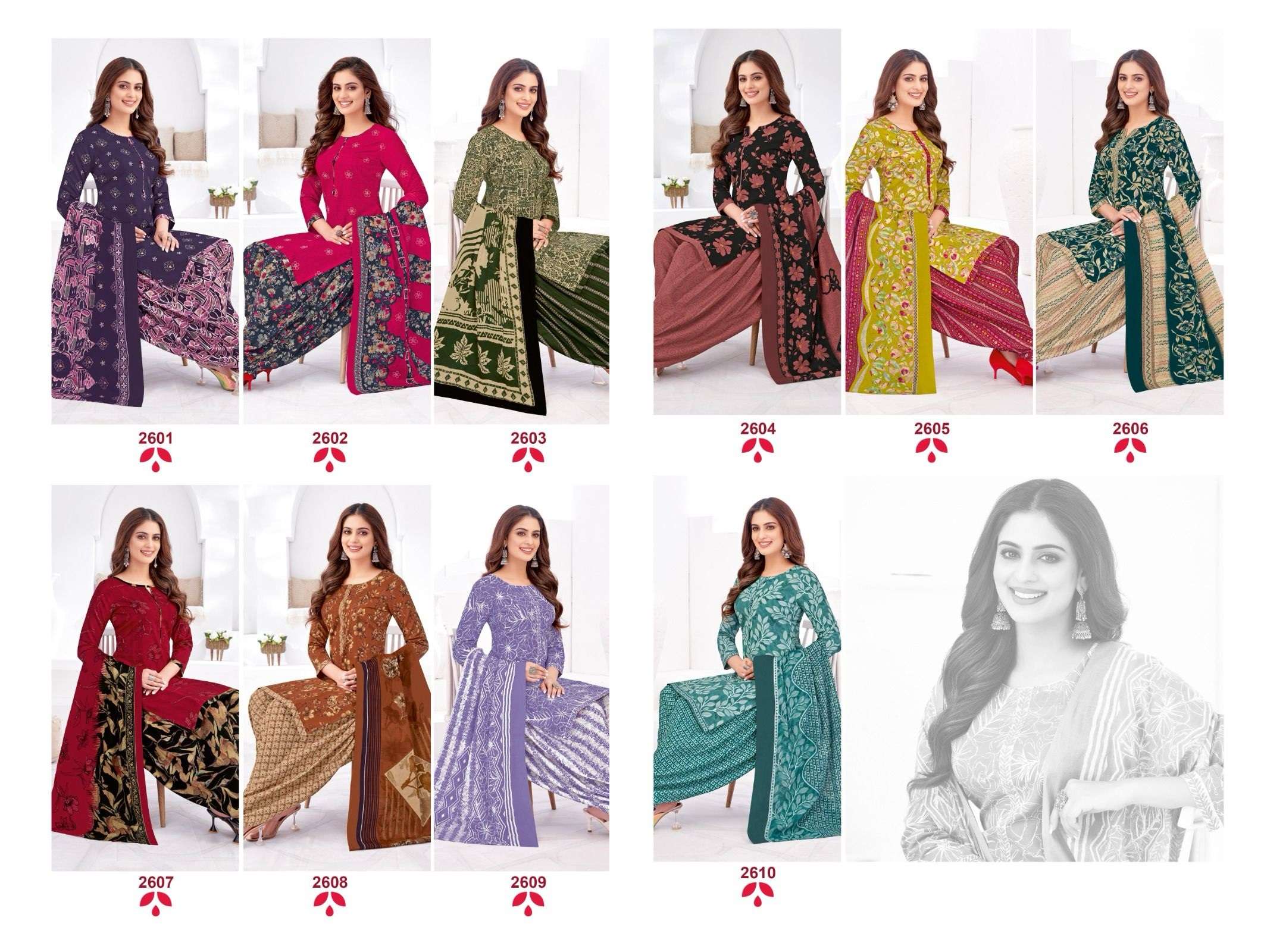 SURYAJYOTI PATIALA KUDI VOL 26