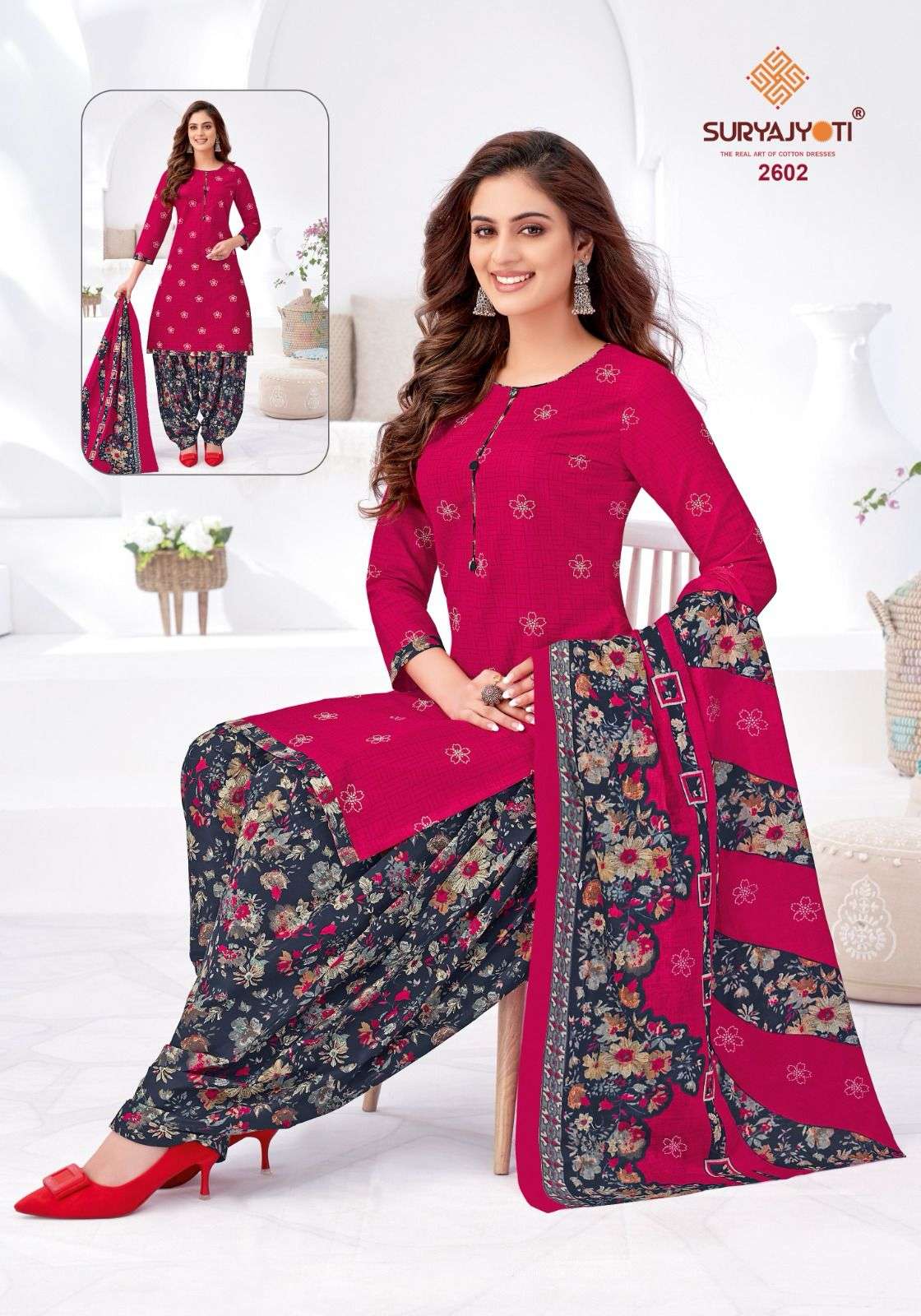 SURYAJYOTI PATIALA KUDI VOL 26