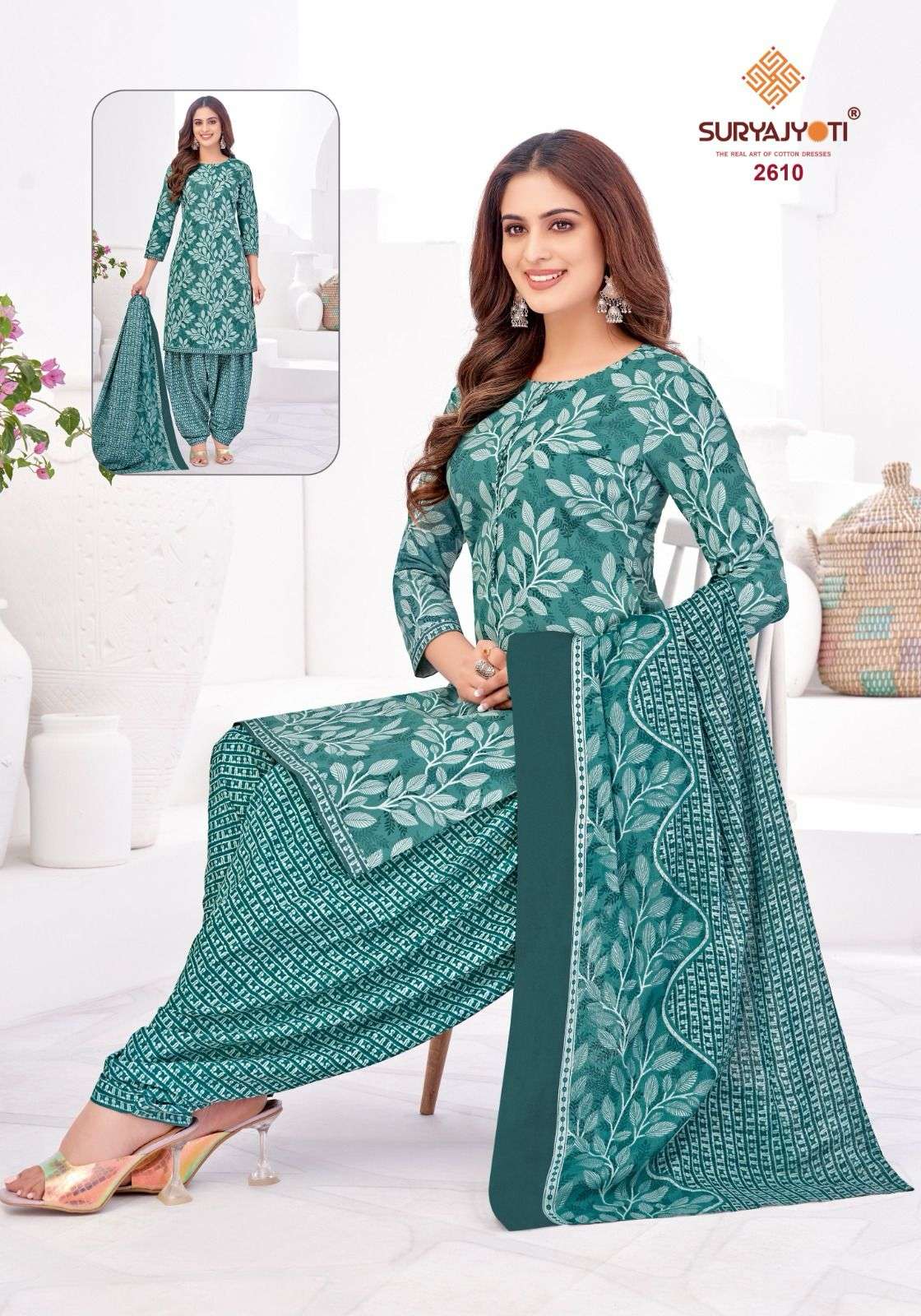 SURYAJYOTI PATIALA KUDI VOL 26