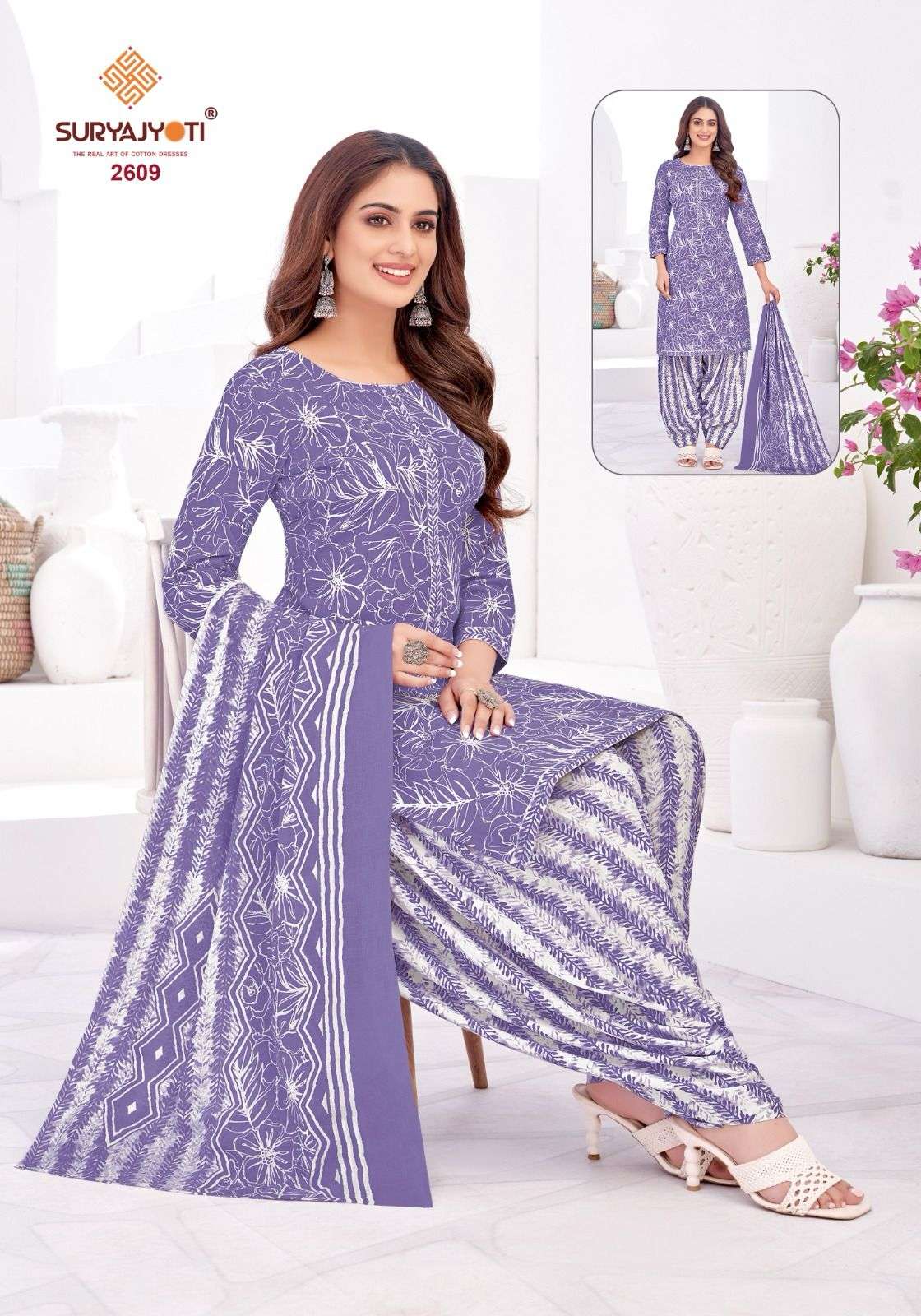 SURYAJYOTI PATIALA KUDI VOL 26