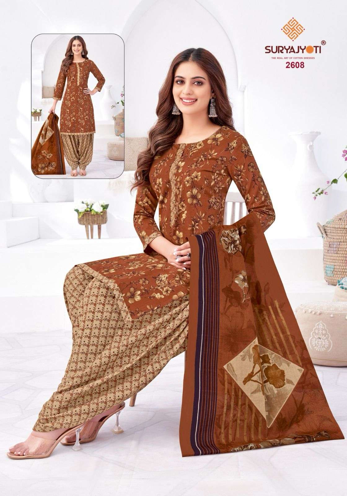 SURYAJYOTI PATIALA KUDI VOL 26