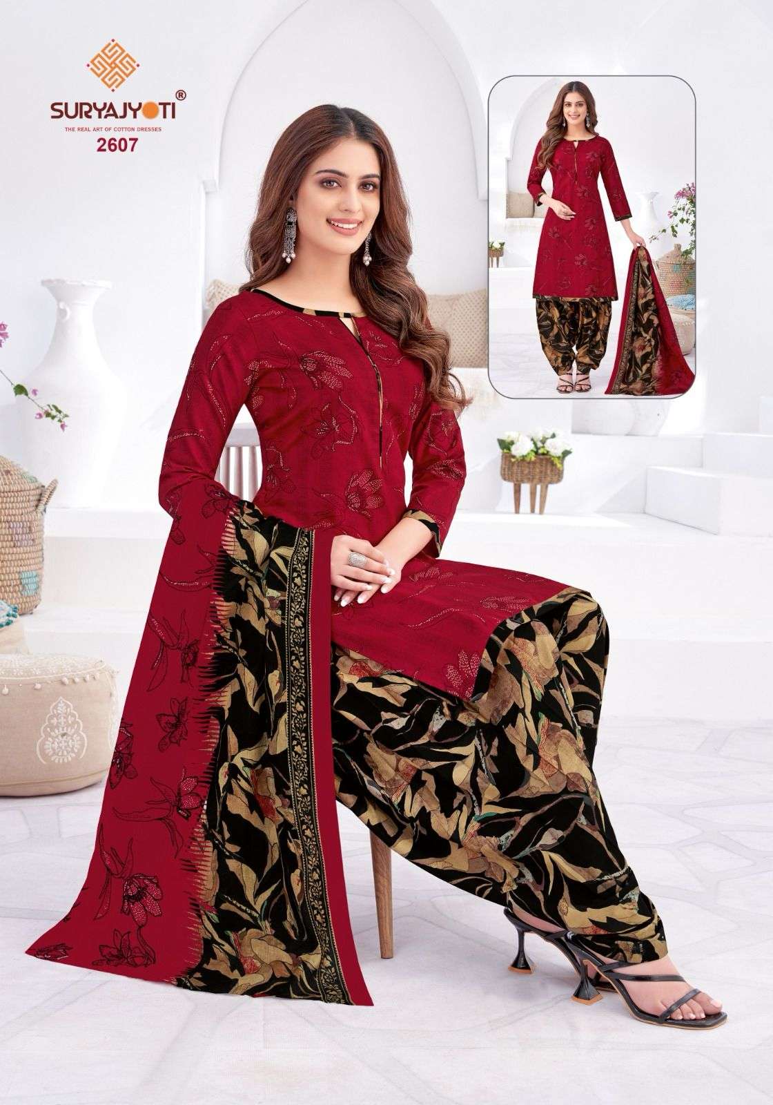 SURYAJYOTI PATIALA KUDI VOL 26