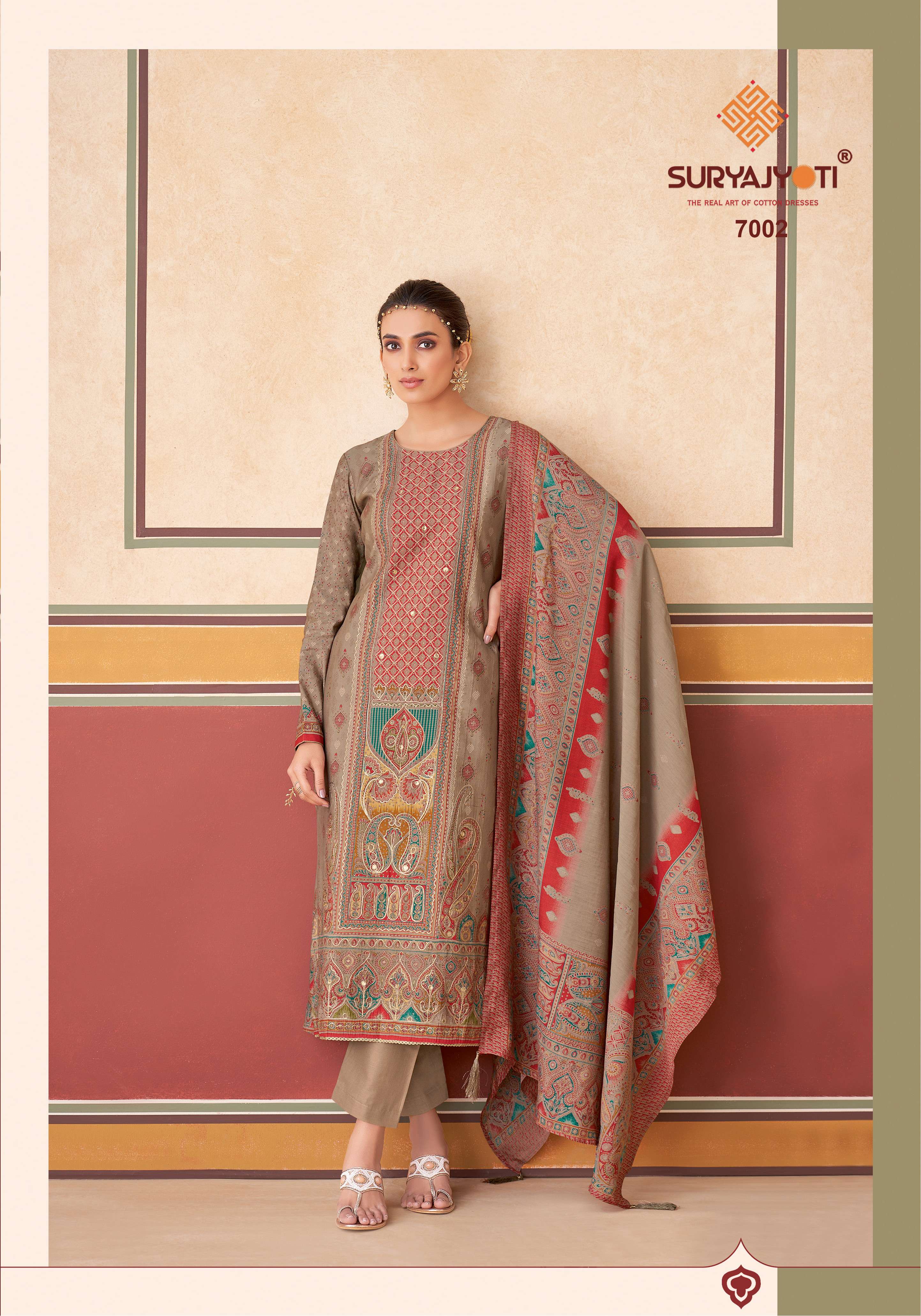 SURYAJYOTI PAYAL VOL 7 