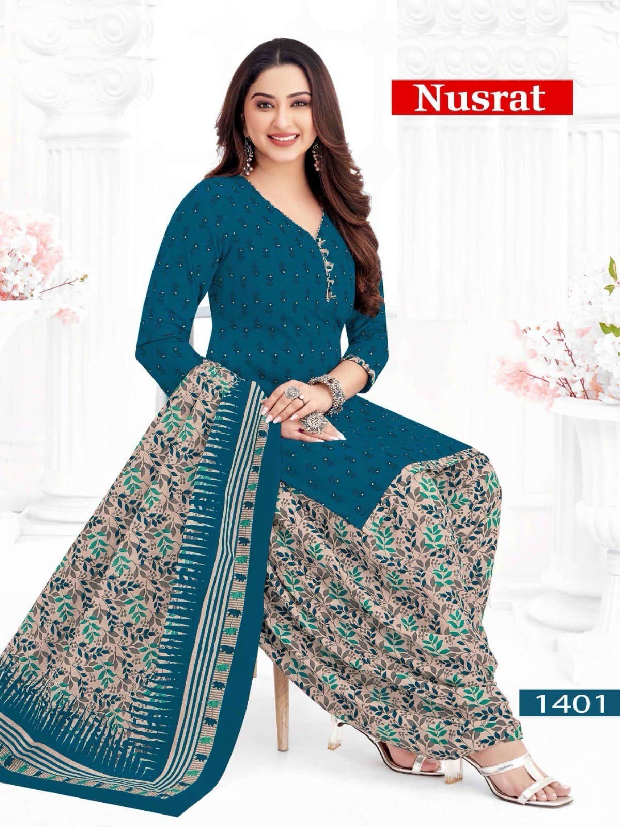 VANDANA‎ CREATION NUSRAT‎ VOL 14 