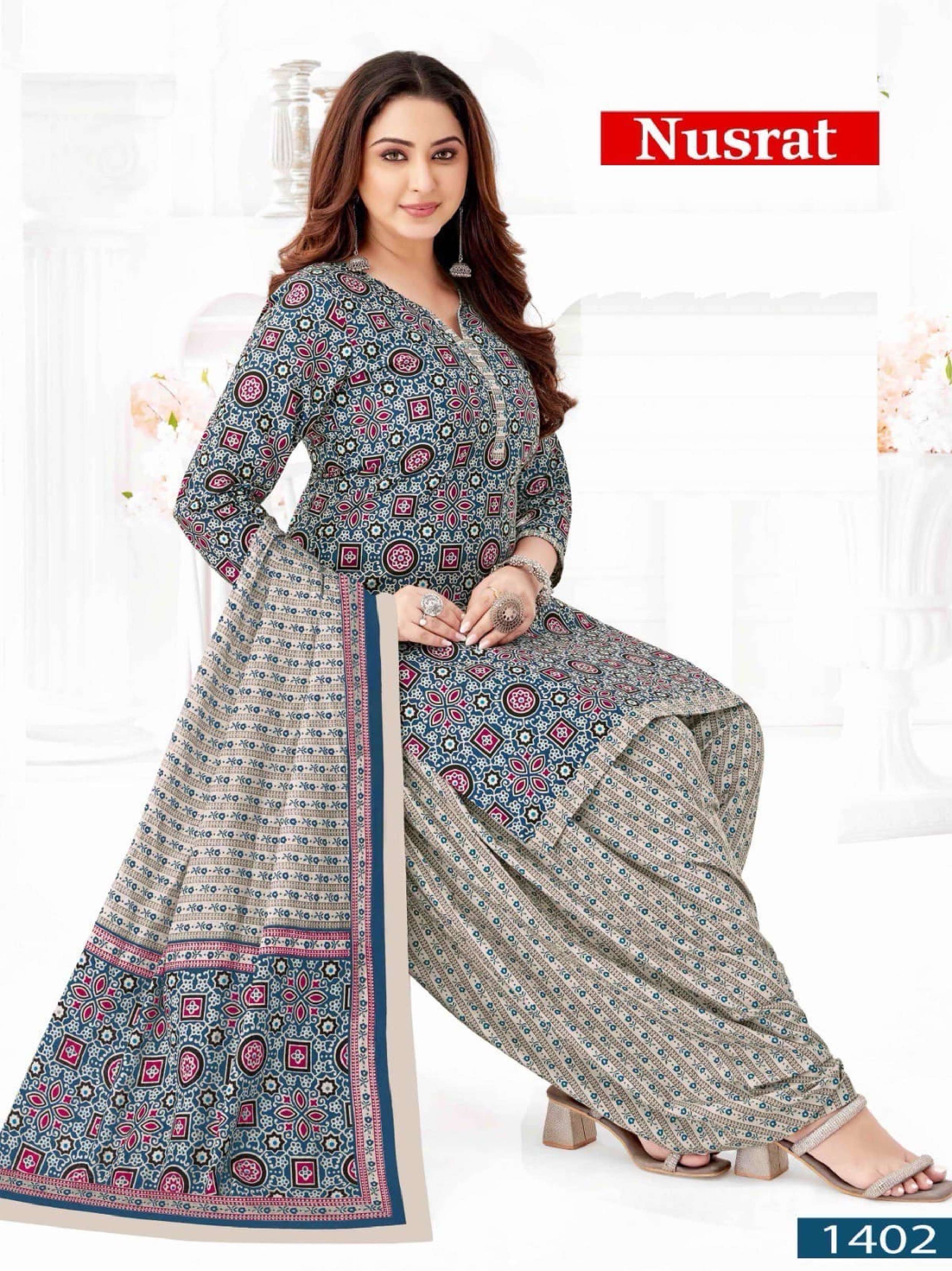 VANDANA‎ CREATION NUSRAT‎ VOL 14 