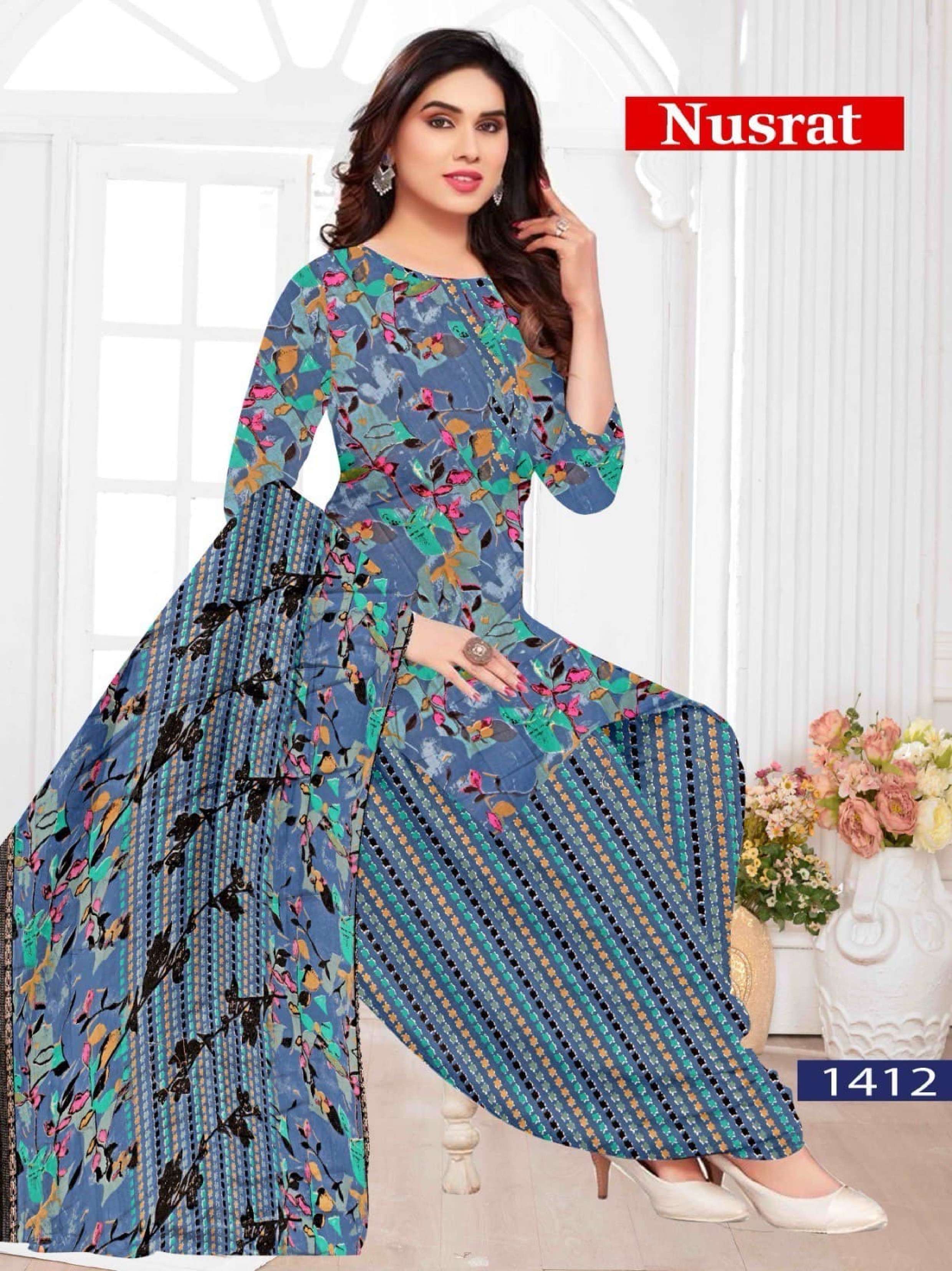 VANDANA‎ CREATION NUSRAT‎ VOL 14 