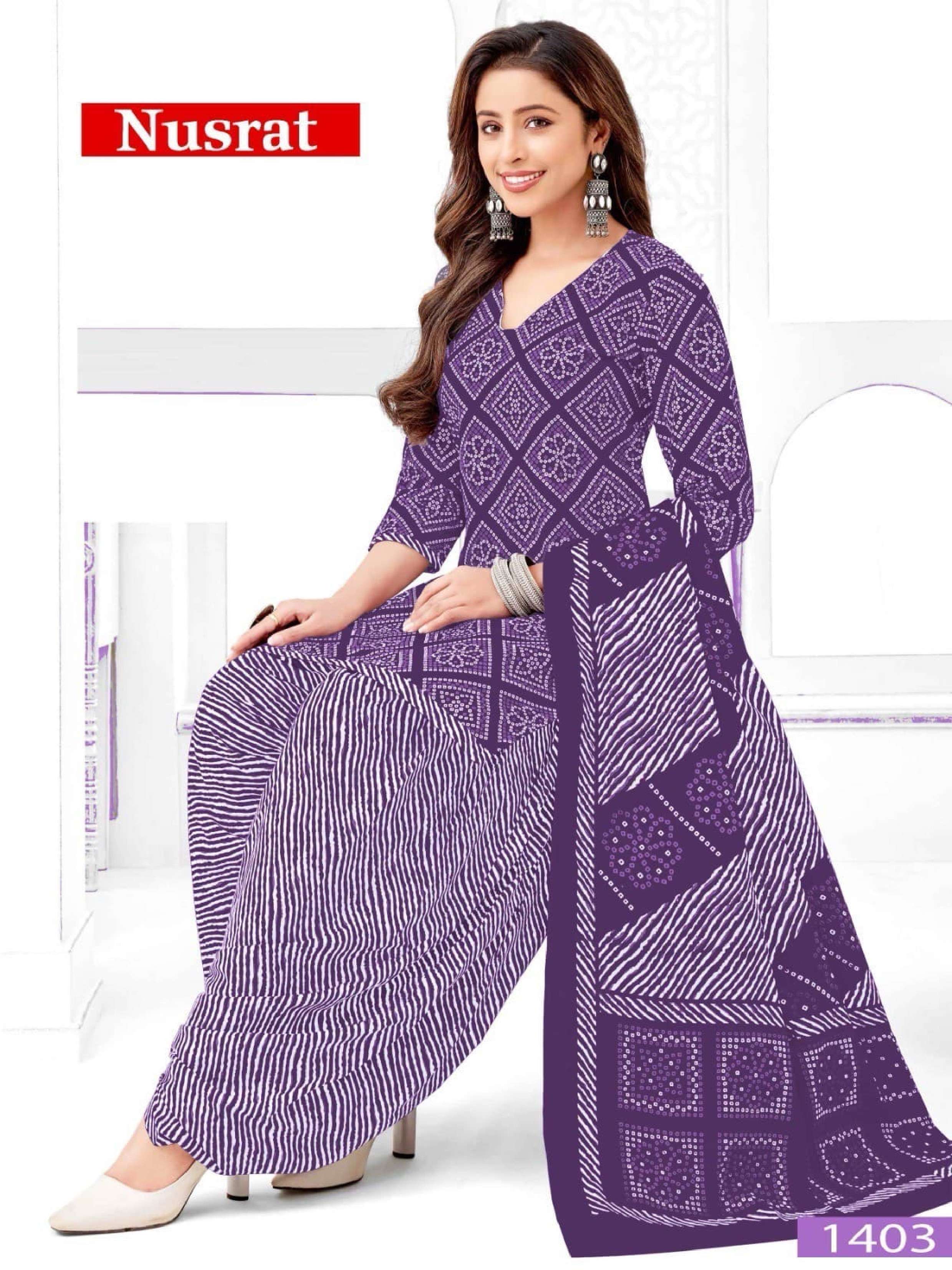 VANDANA‎ CREATION NUSRAT‎ VOL 14 