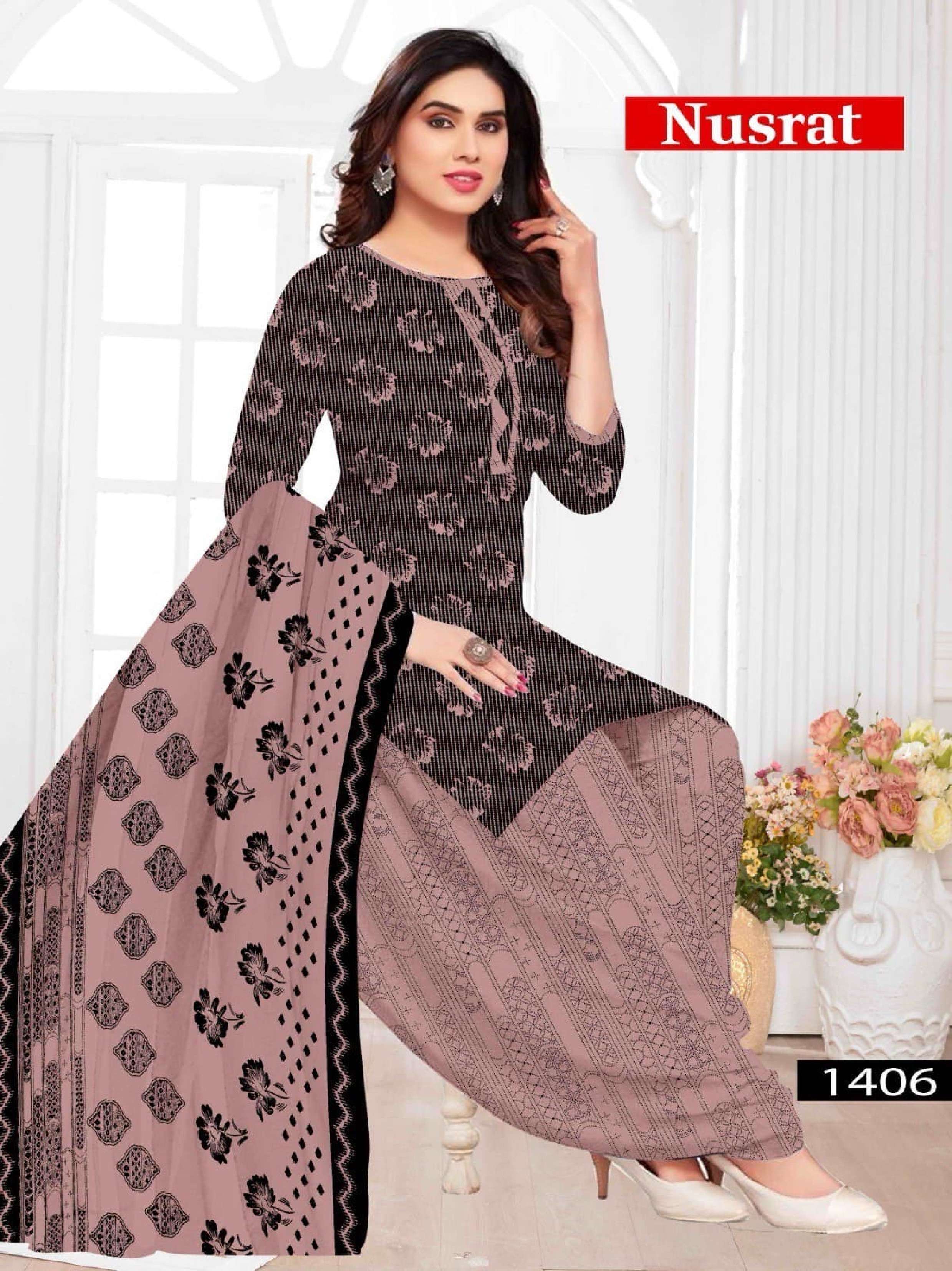 VANDANA‎ CREATION NUSRAT‎ VOL 14 