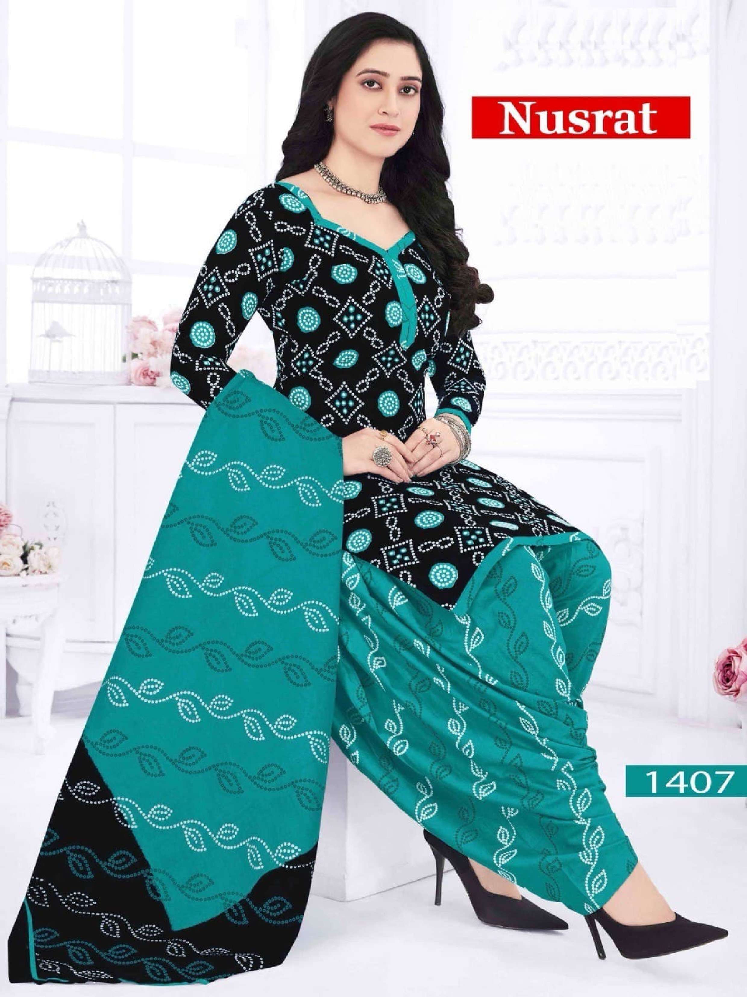 VANDANA‎ CREATION NUSRAT‎ VOL 14 