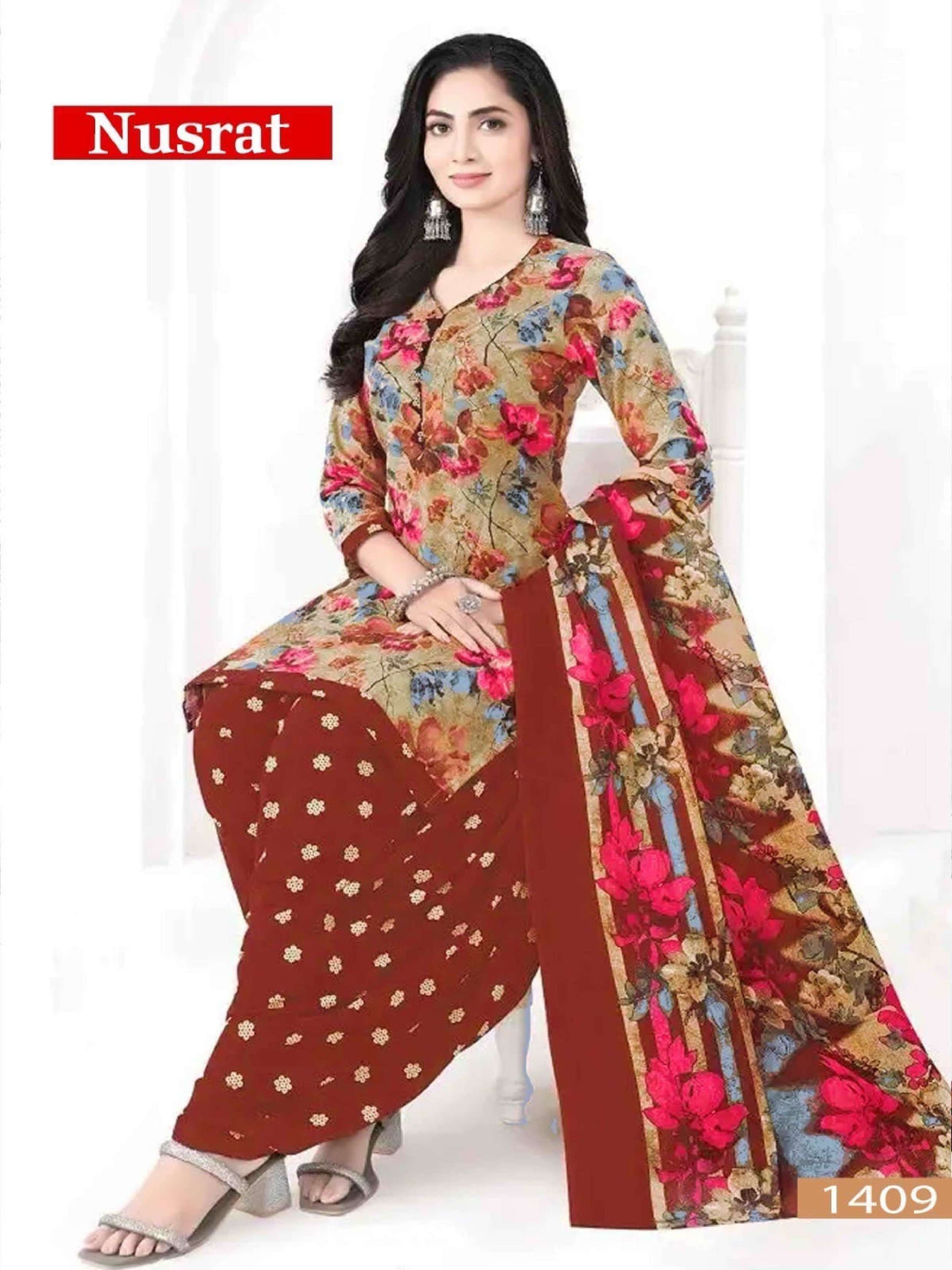 VANDANA‎ CREATION NUSRAT‎ VOL 14 