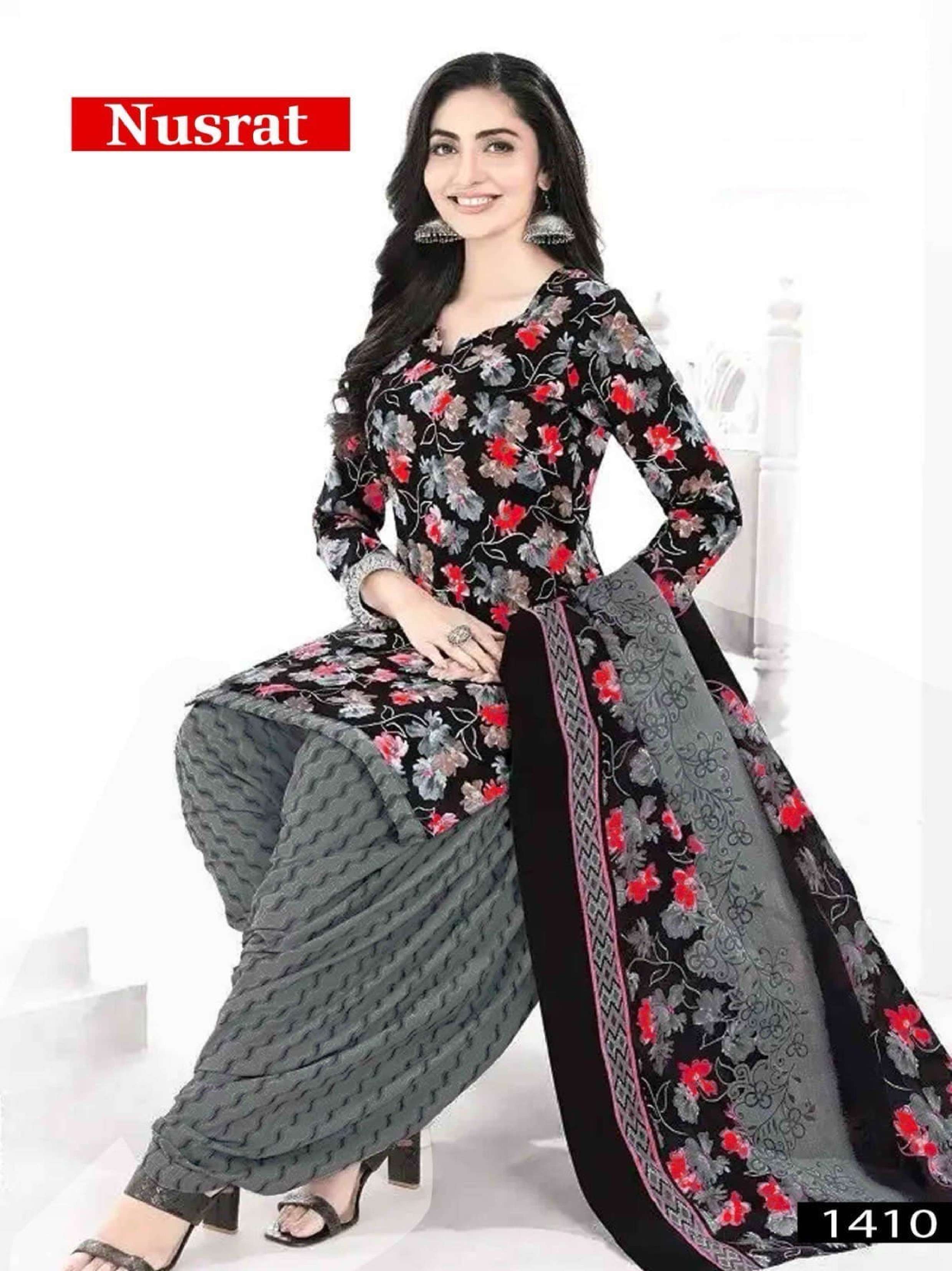 VANDANA‎ CREATION NUSRAT‎ VOL 14 