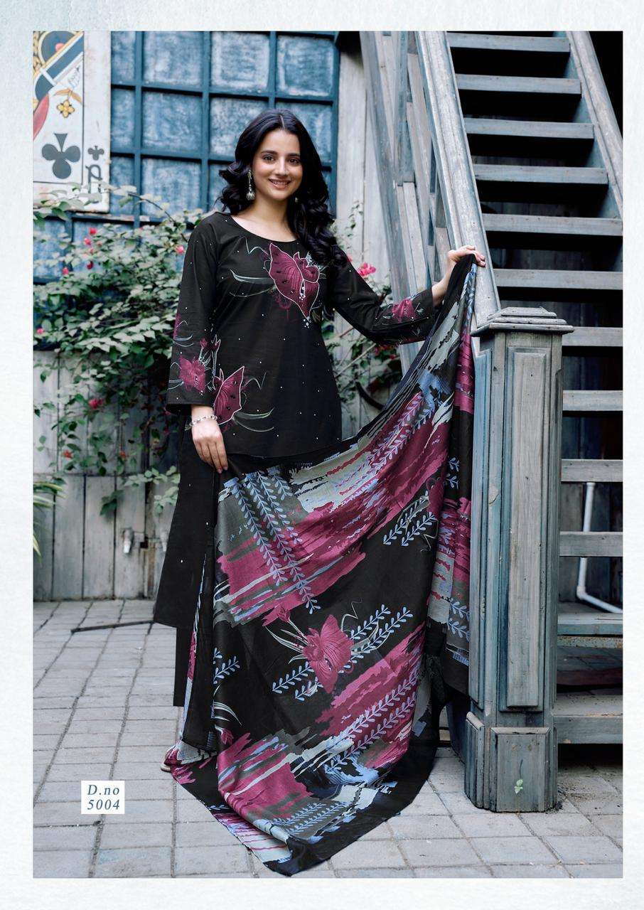 YASHIKA TRENDS DUA VOL 5 