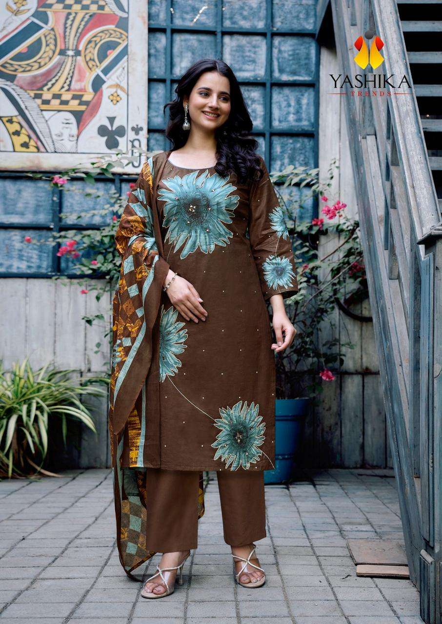 YASHIKA TRENDS DUA VOL 5 