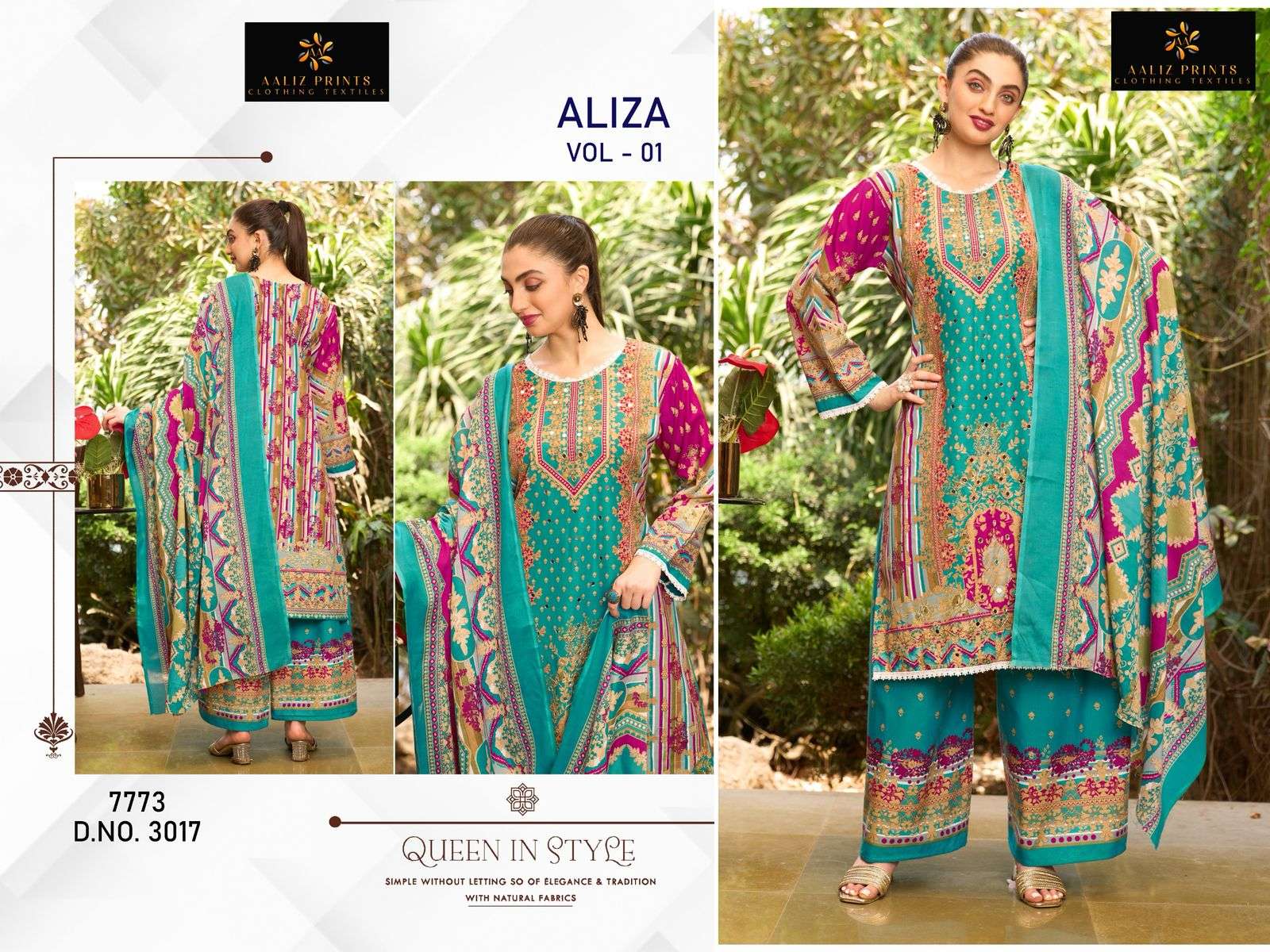 AALIZ PRINTS ALIZA VOL 1 