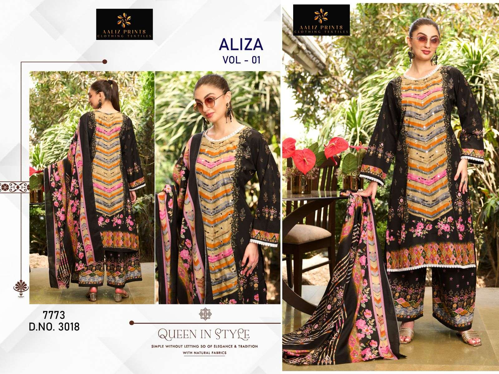 AALIZ PRINTS ALIZA VOL 1 