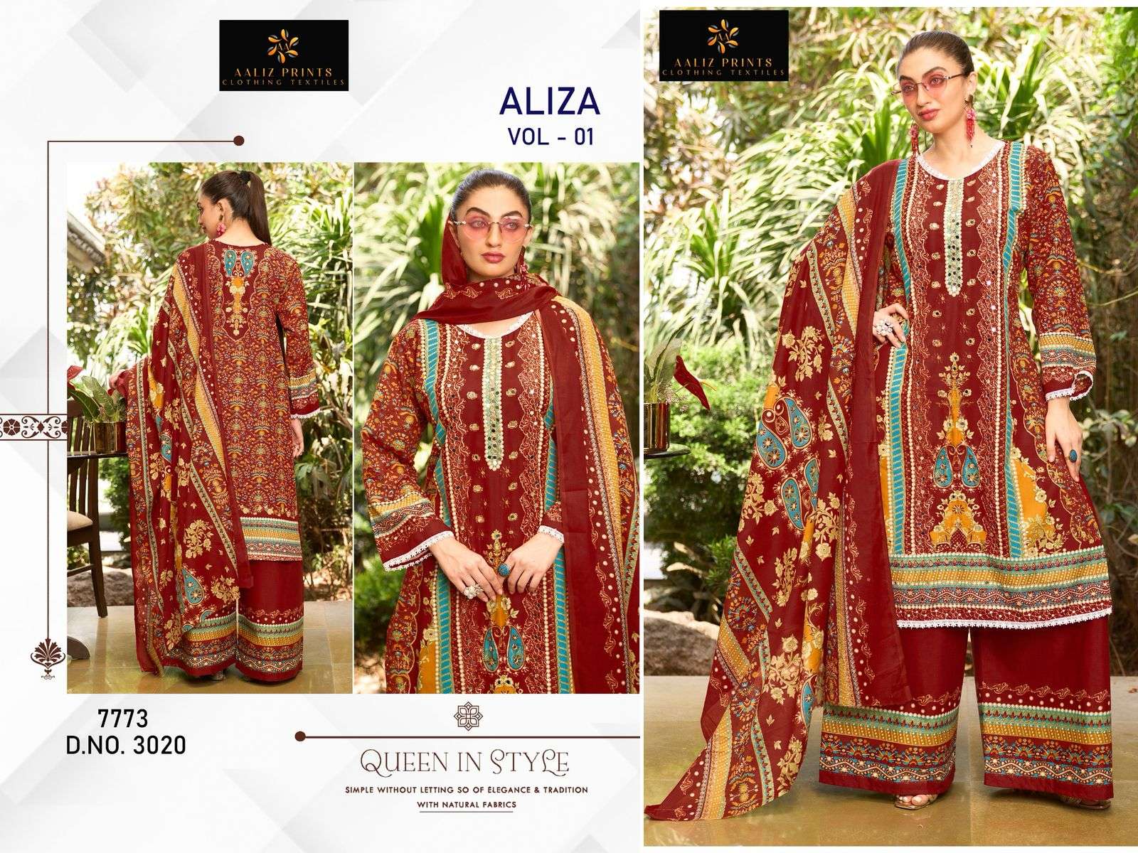 AALIZ PRINTS ALIZA VOL 1 