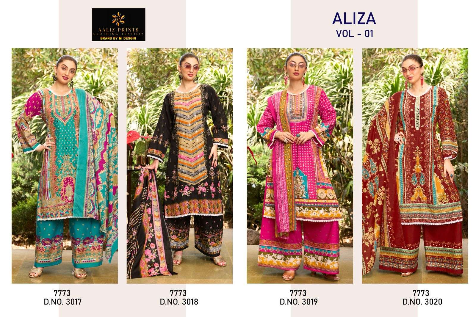 AALIZ PRINTS ALIZA VOL 1 