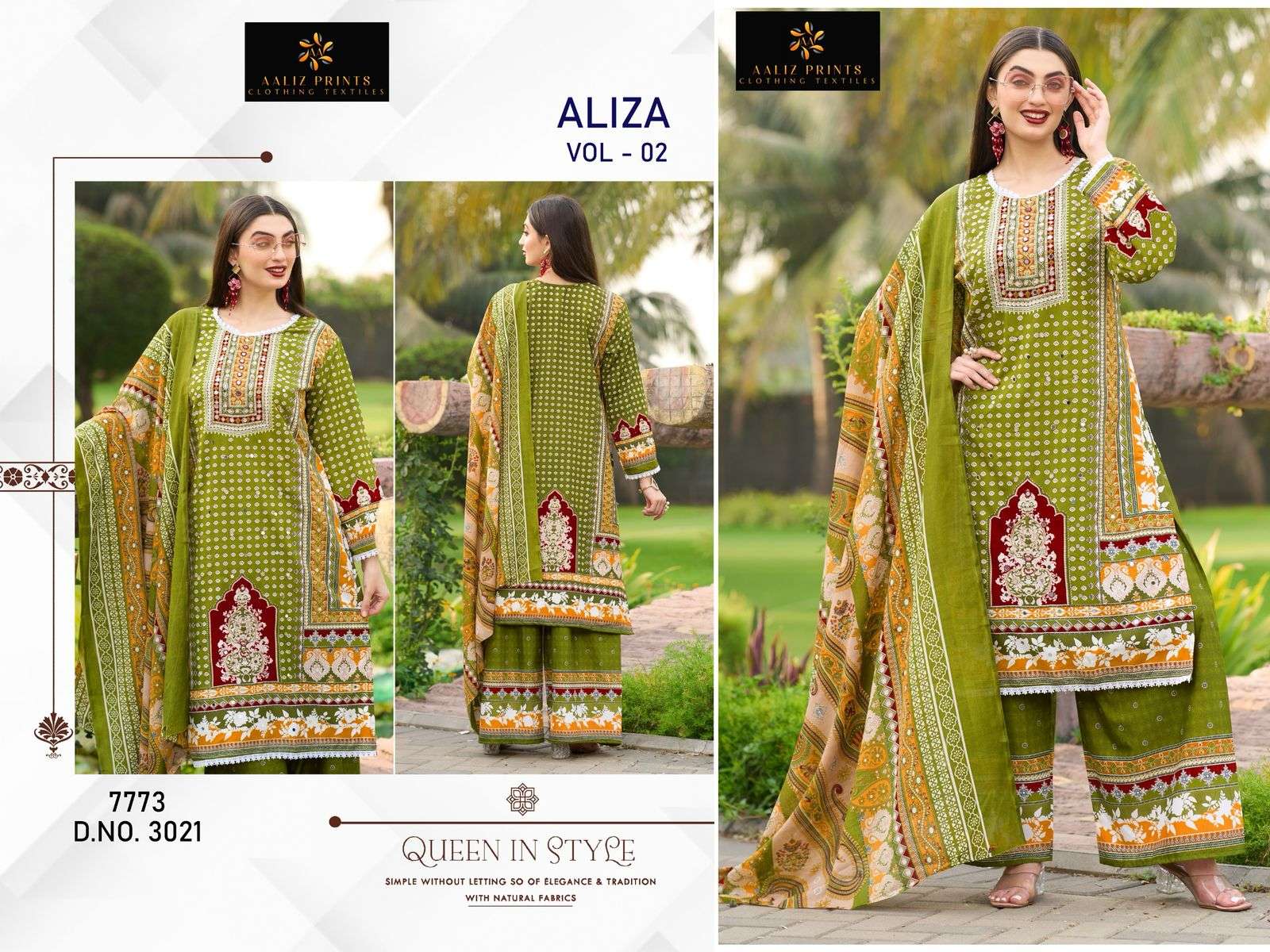 AALIZ PRINTS ALIZA VOL 2 