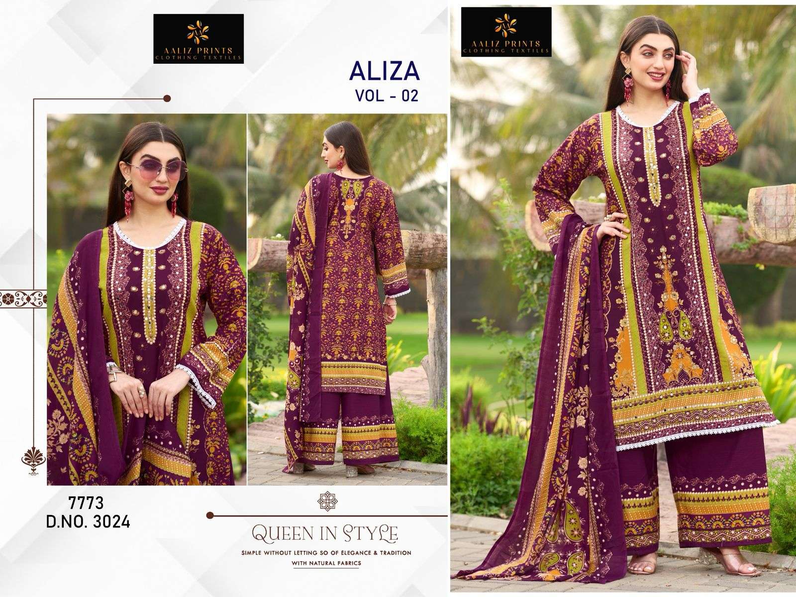 AALIZ PRINTS ALIZA VOL 2 